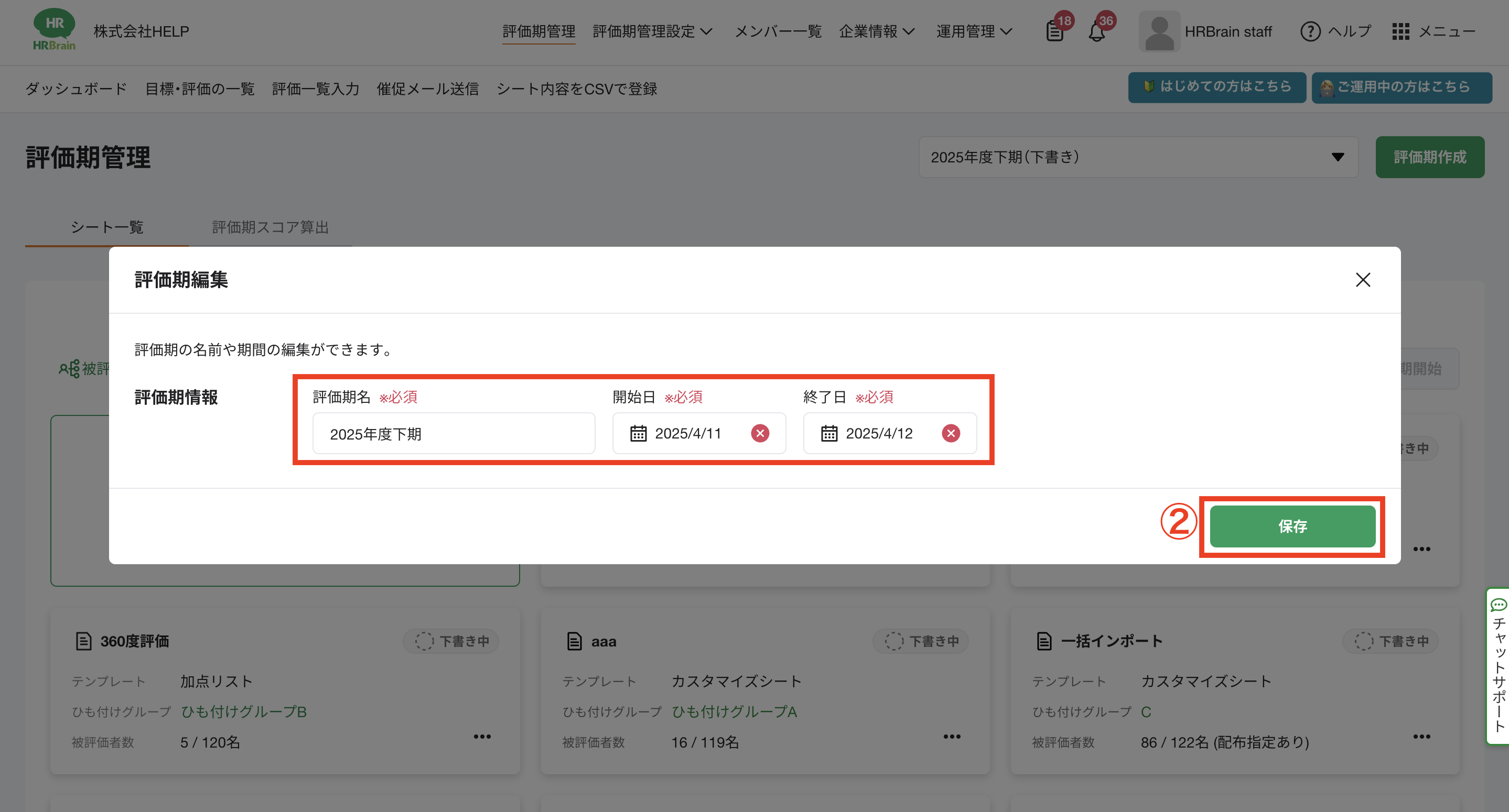 Pasted Graphic 39.png