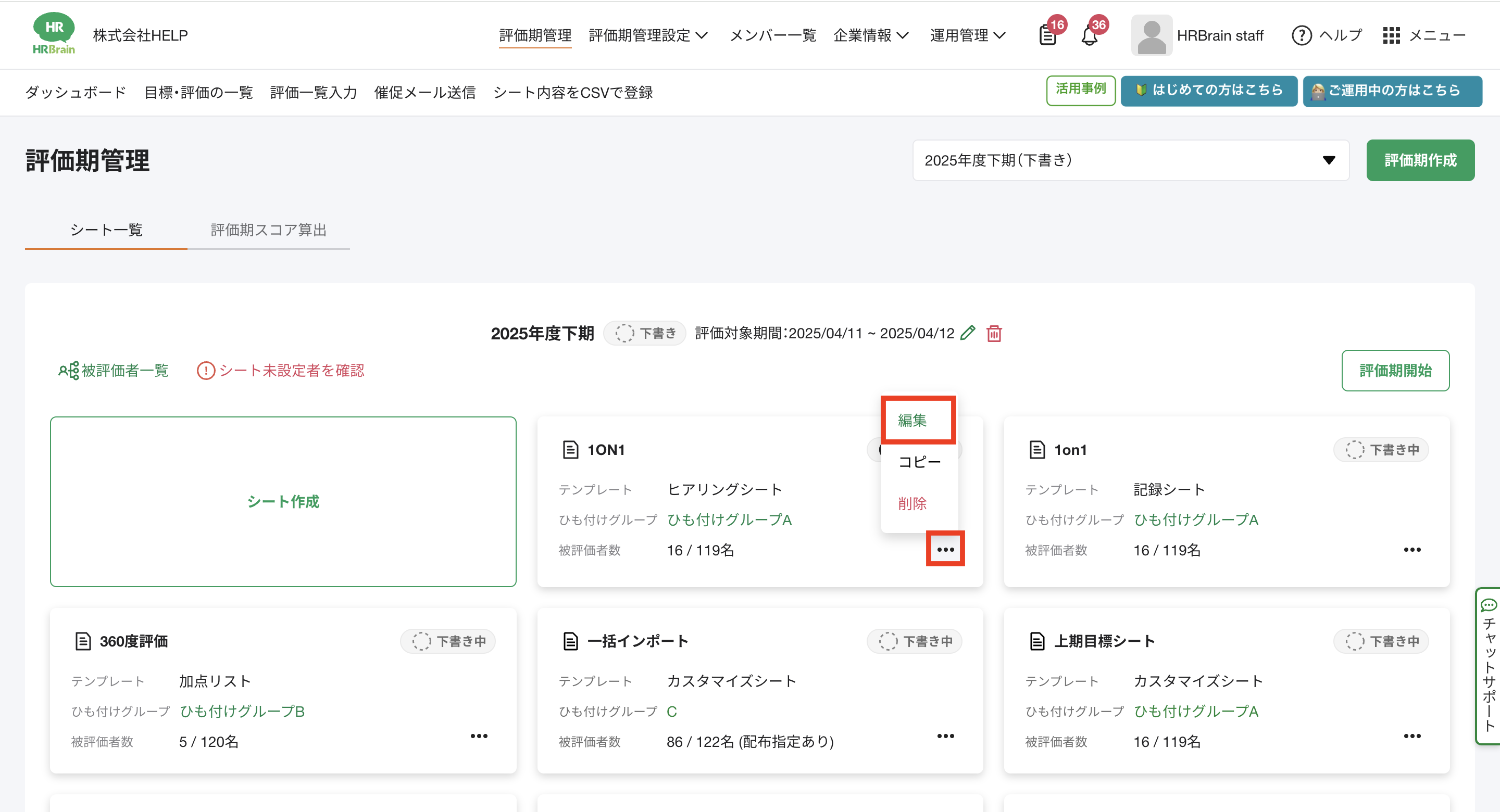 Pasted Graphic 52.png