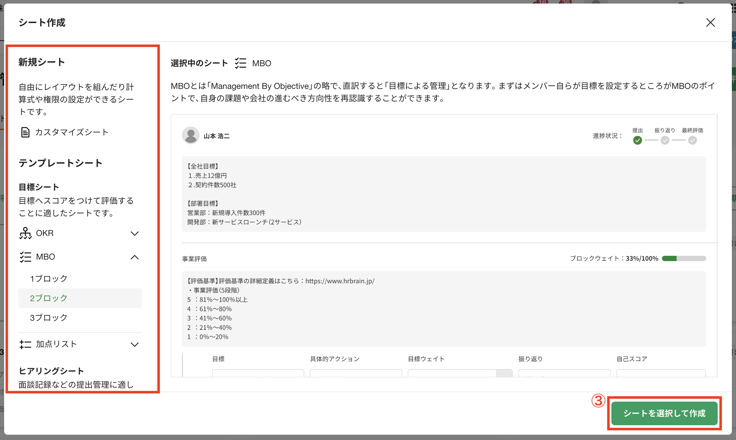 Pasted Graphic 53.png