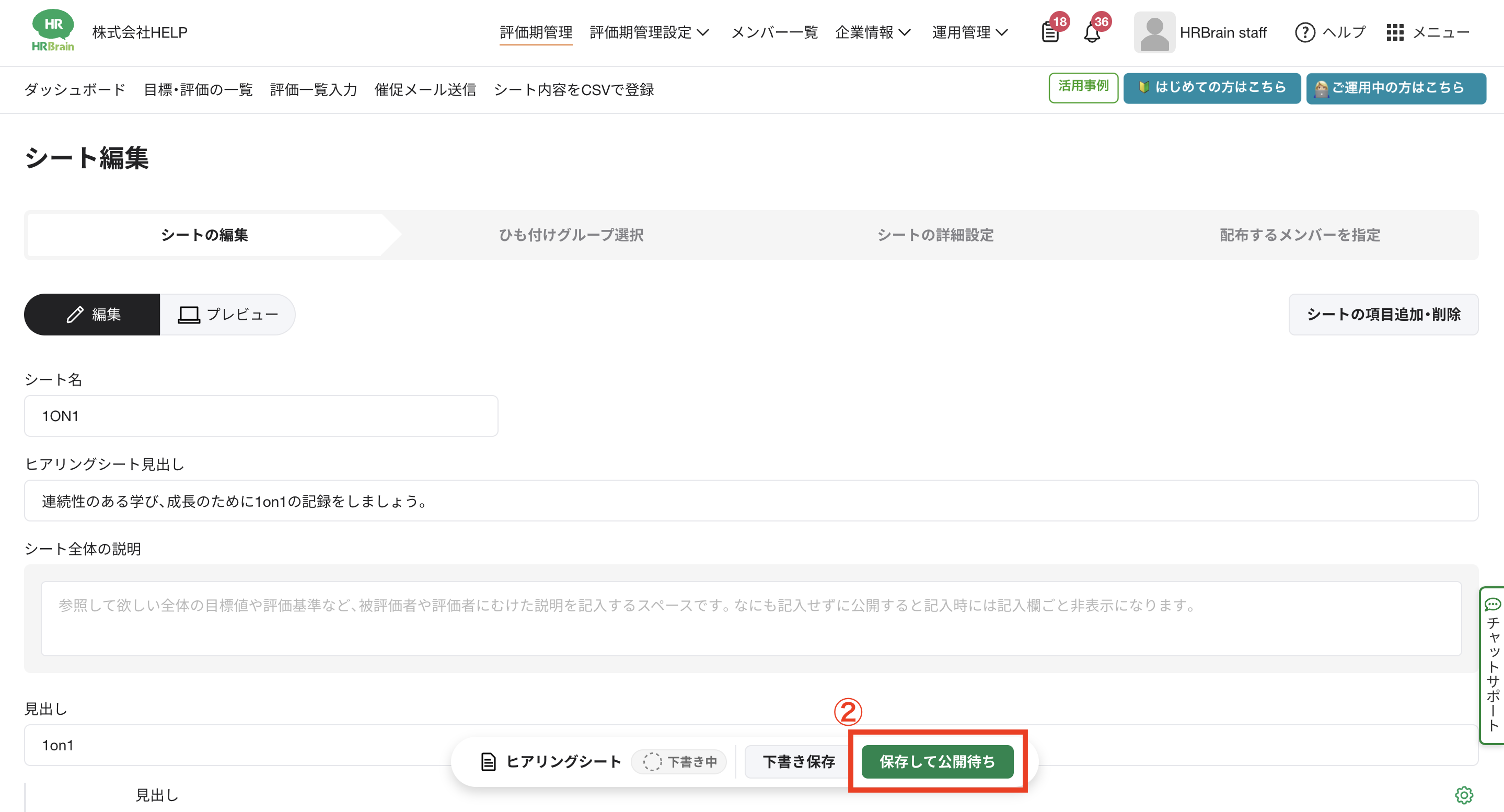 Pasted Graphic 46.png