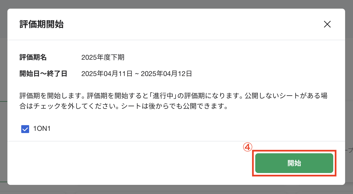 Pasted Graphic 49.png