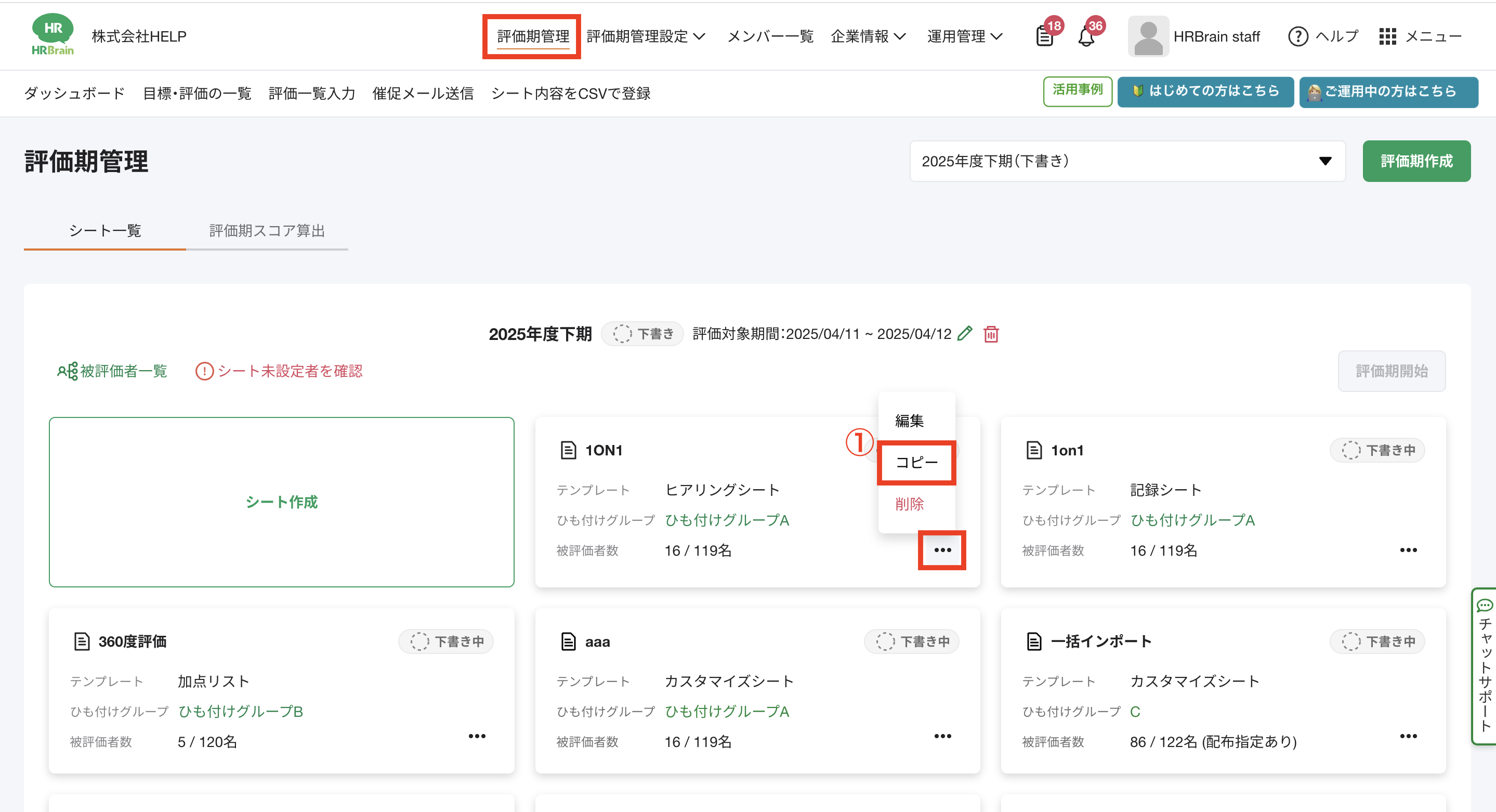 Pasted Graphic 45.png