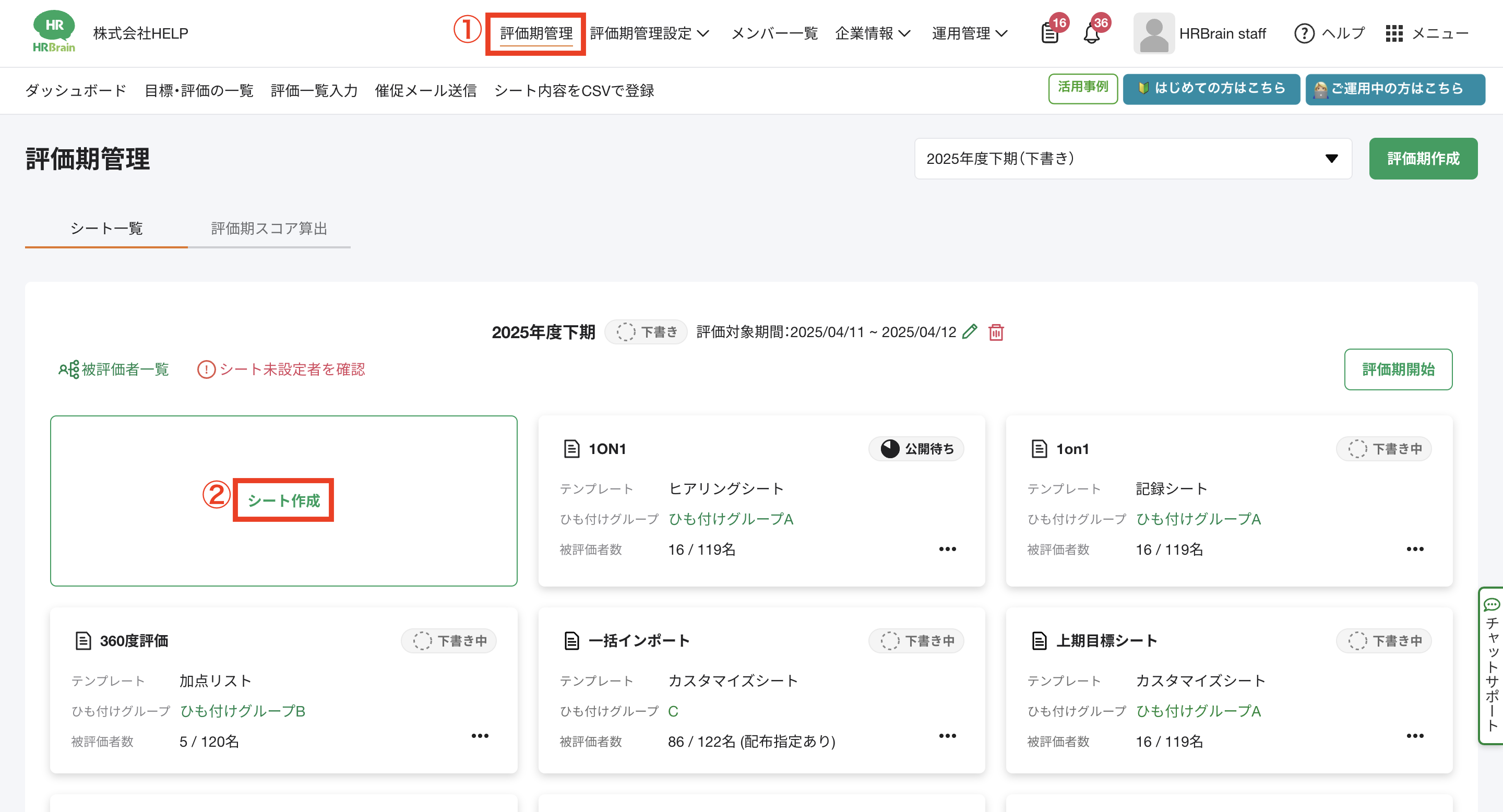 Pasted Graphic 51.png