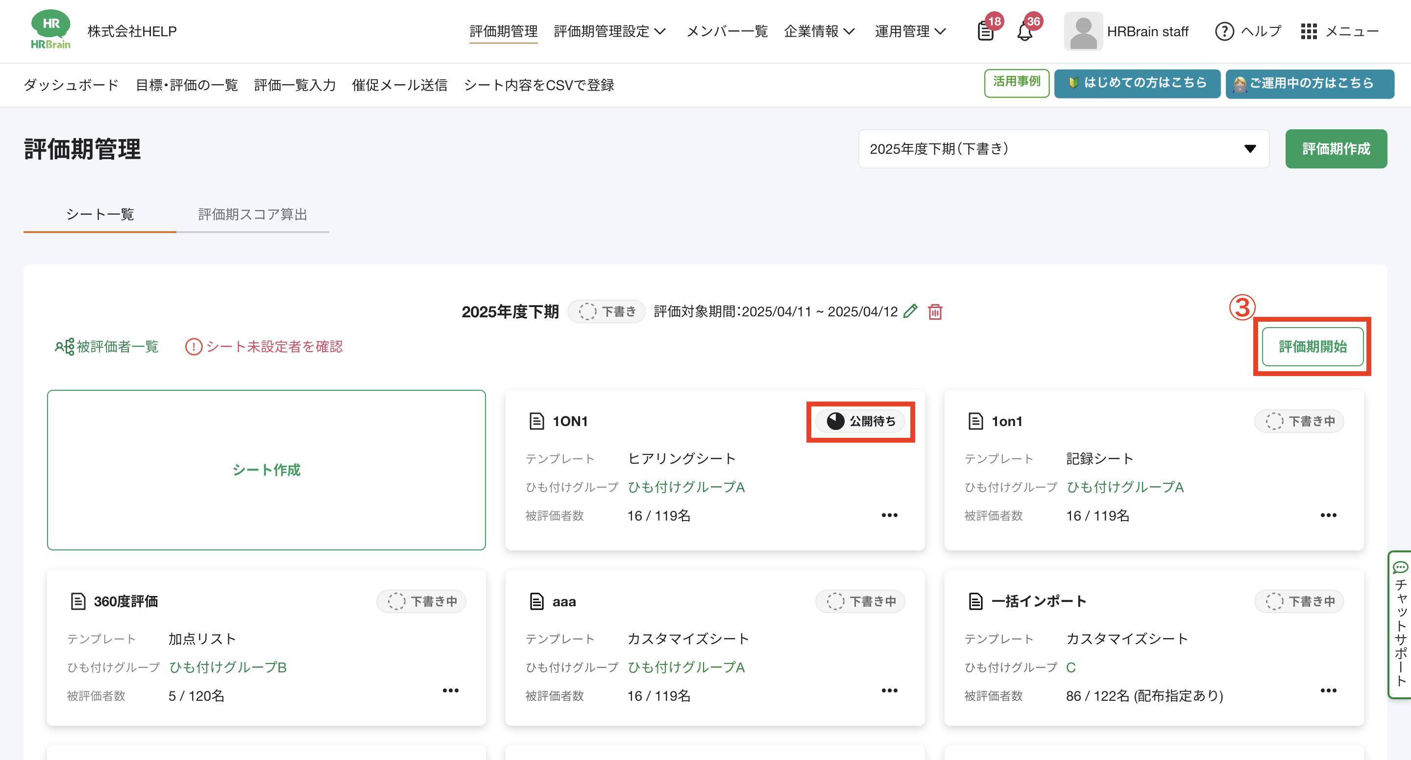 Pasted Graphic 48.png