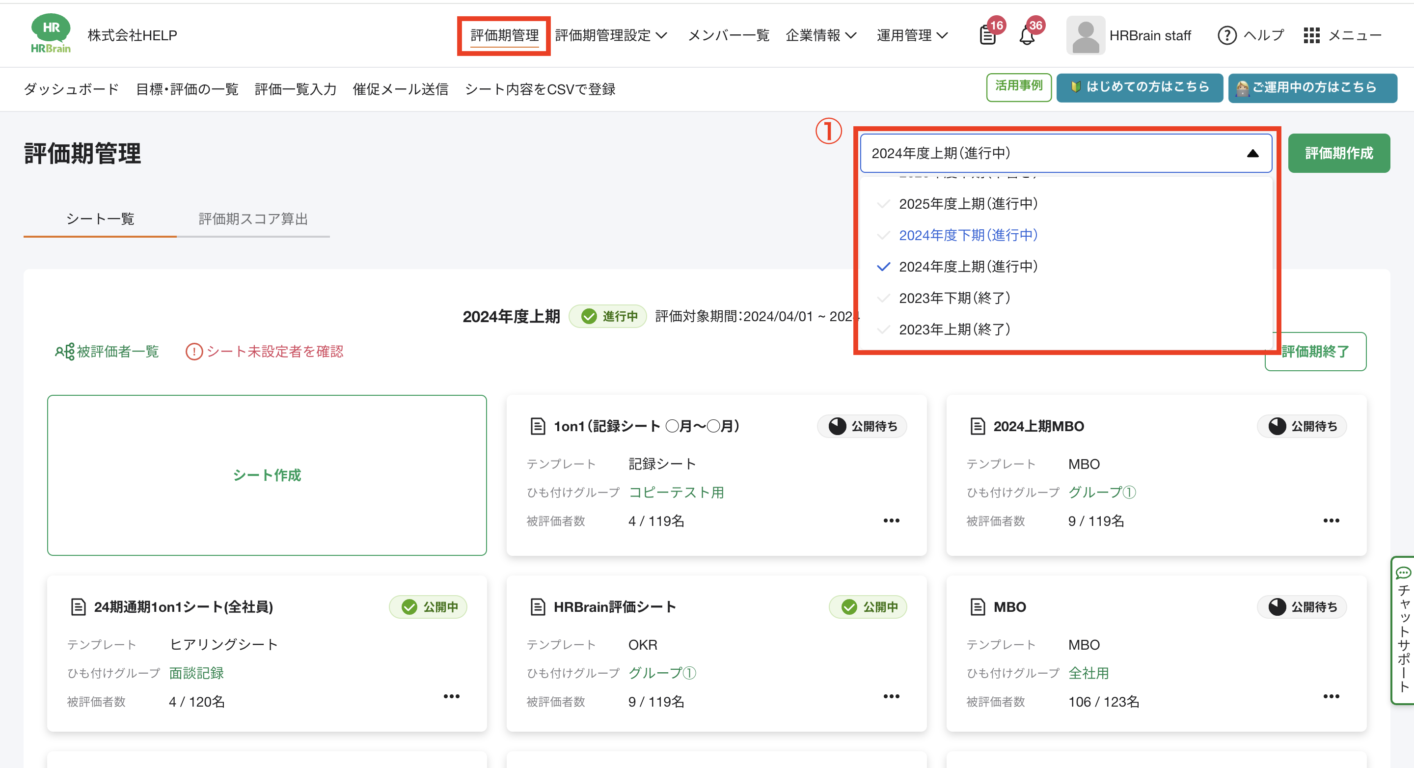 Pasted Graphic 54.png