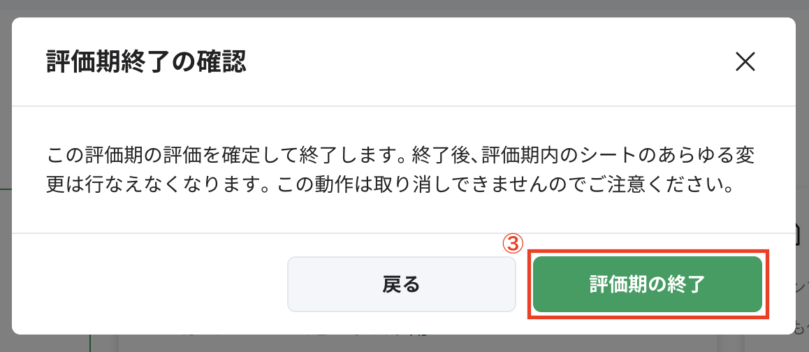 Pasted Graphic 56.png