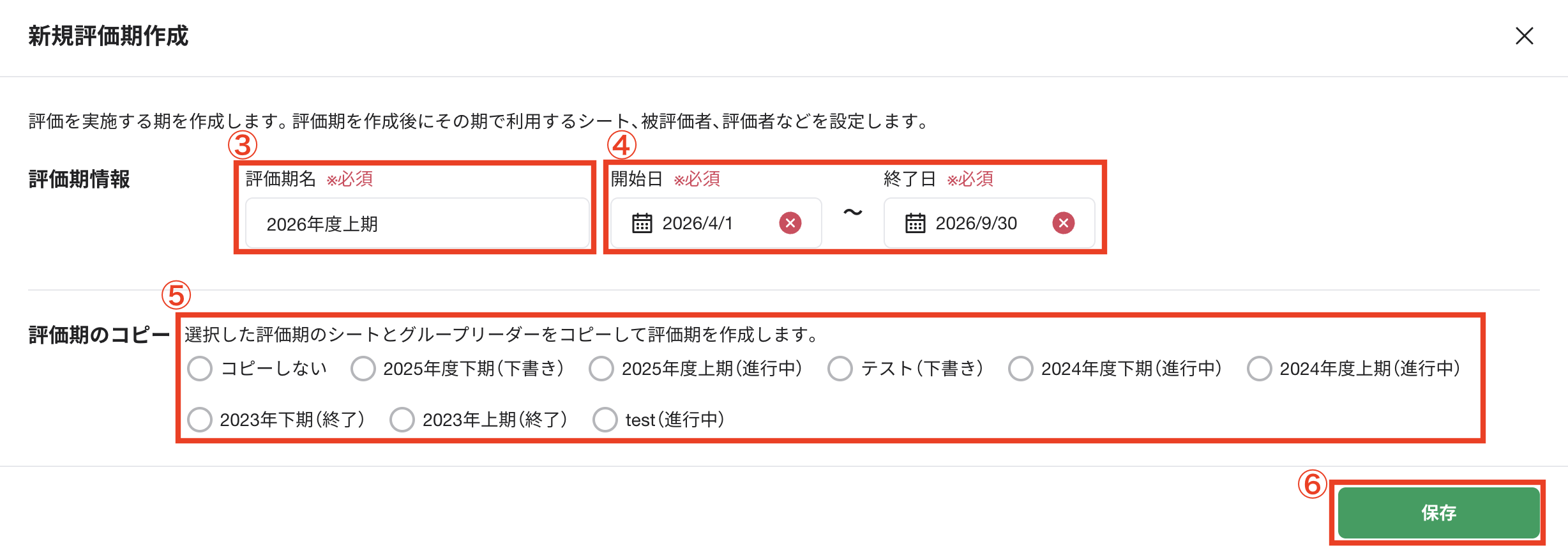 Pasted Graphic 41.png