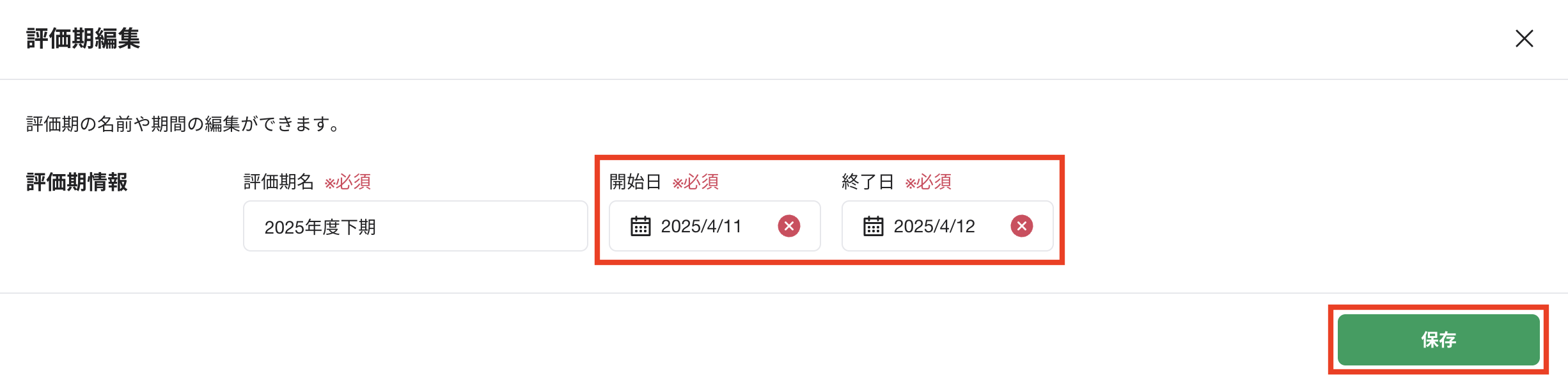 Pasted Graphic 58.png