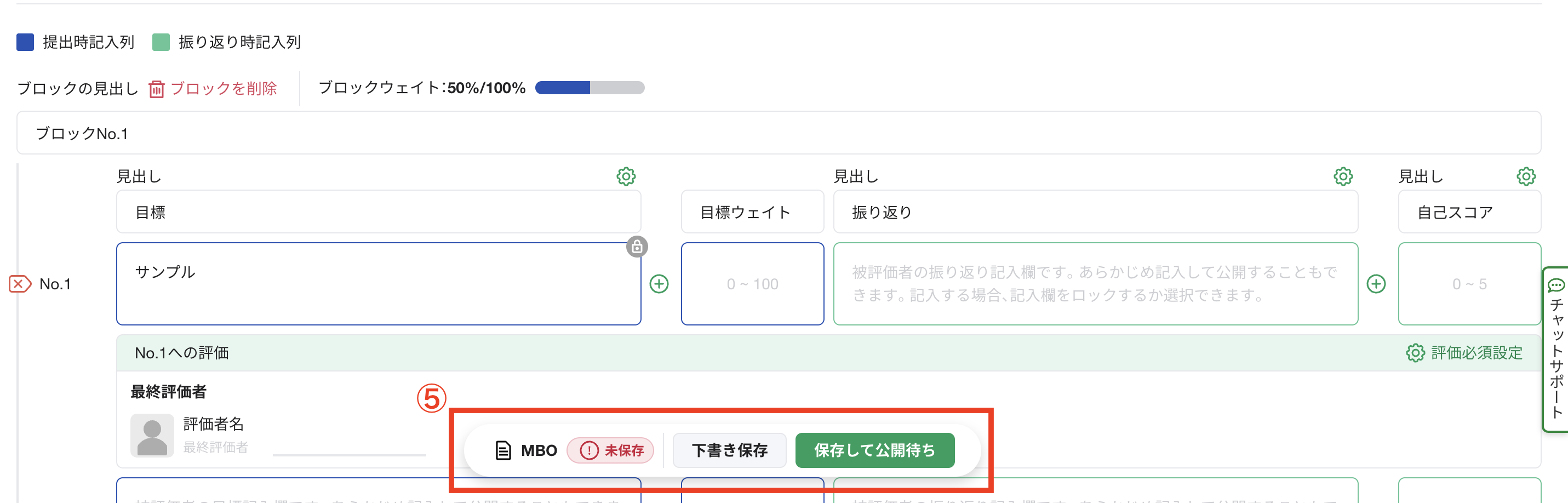 Pasted Graphic 68.png