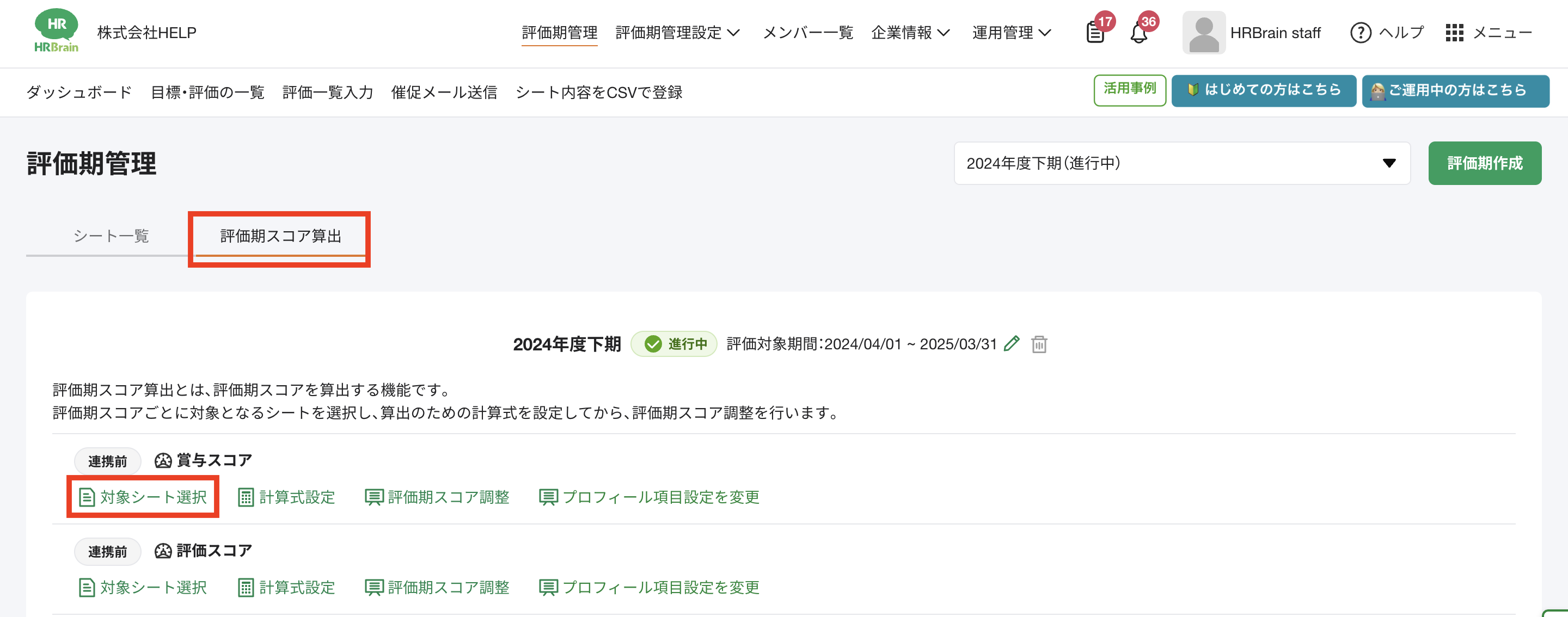 Pasted Graphic 69.png