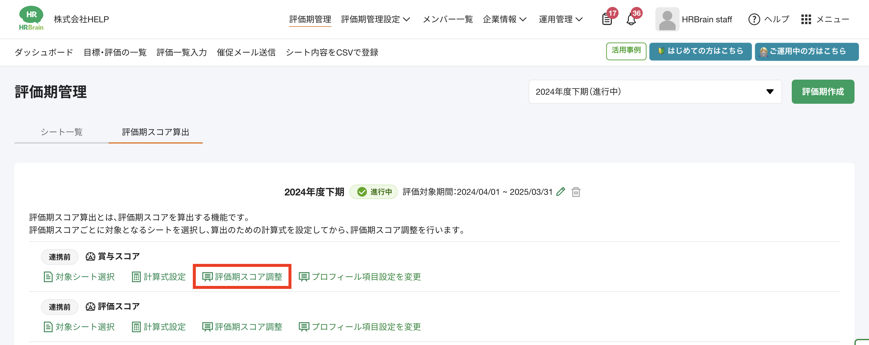 Pasted Graphic 74.png