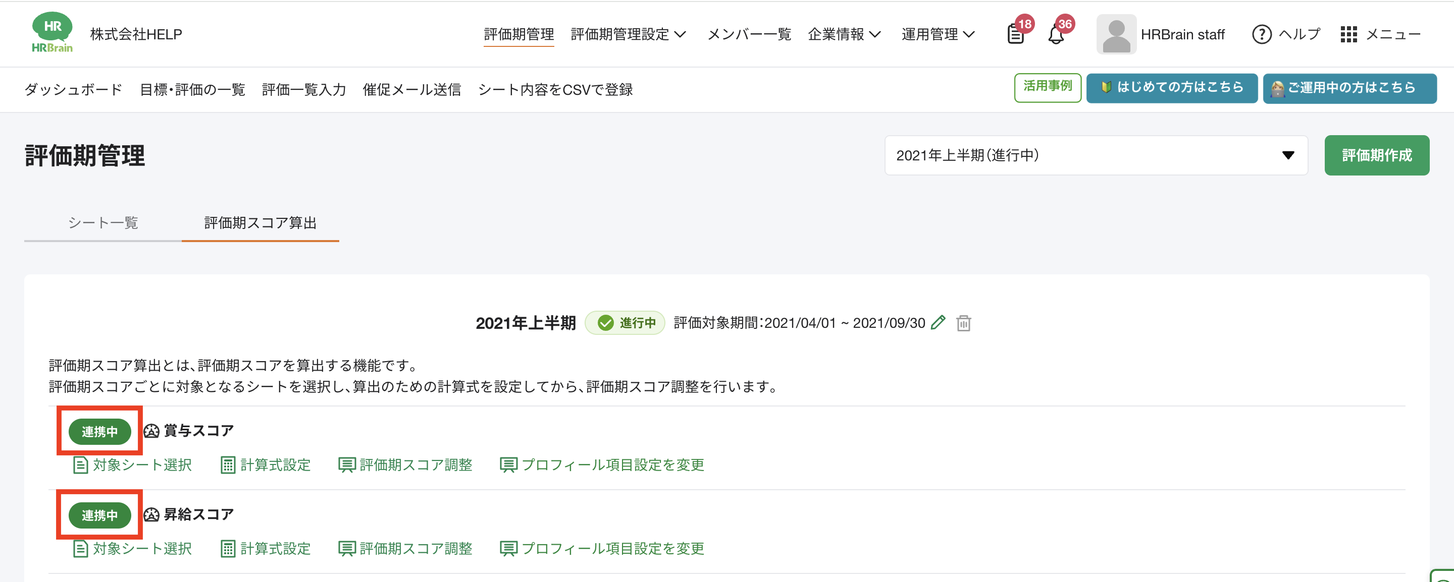 Pasted Graphic 78.png