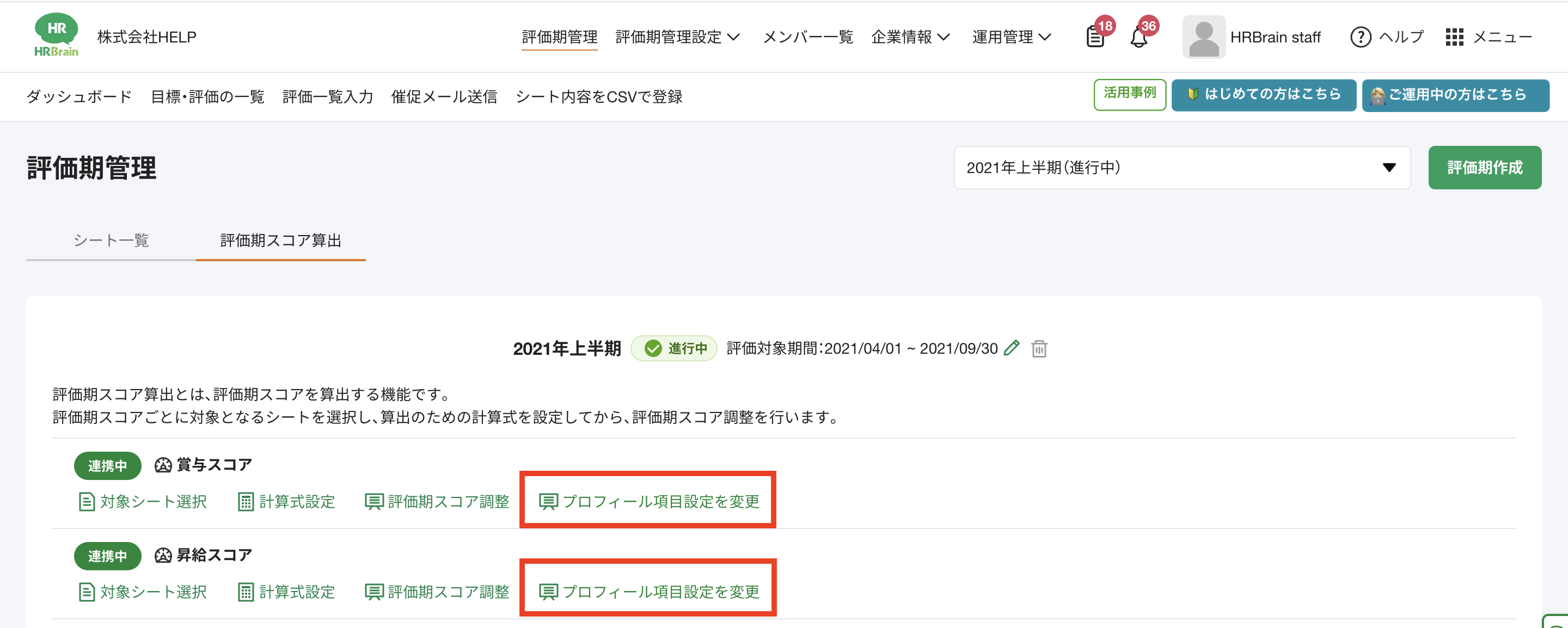 Pasted Graphic 79.png