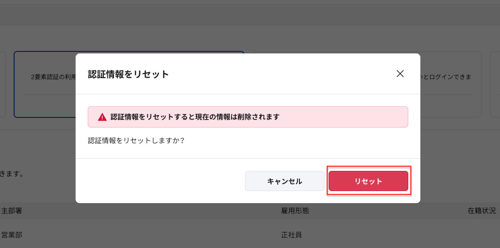 スクリーンショット 2025-07-11 16.44.32.png