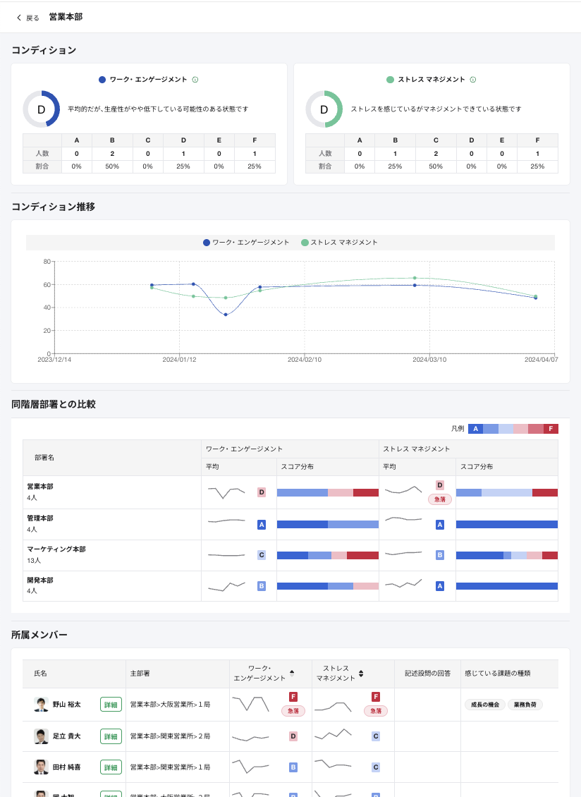 スクリーンショット 2025-08-07 14.58.00.png