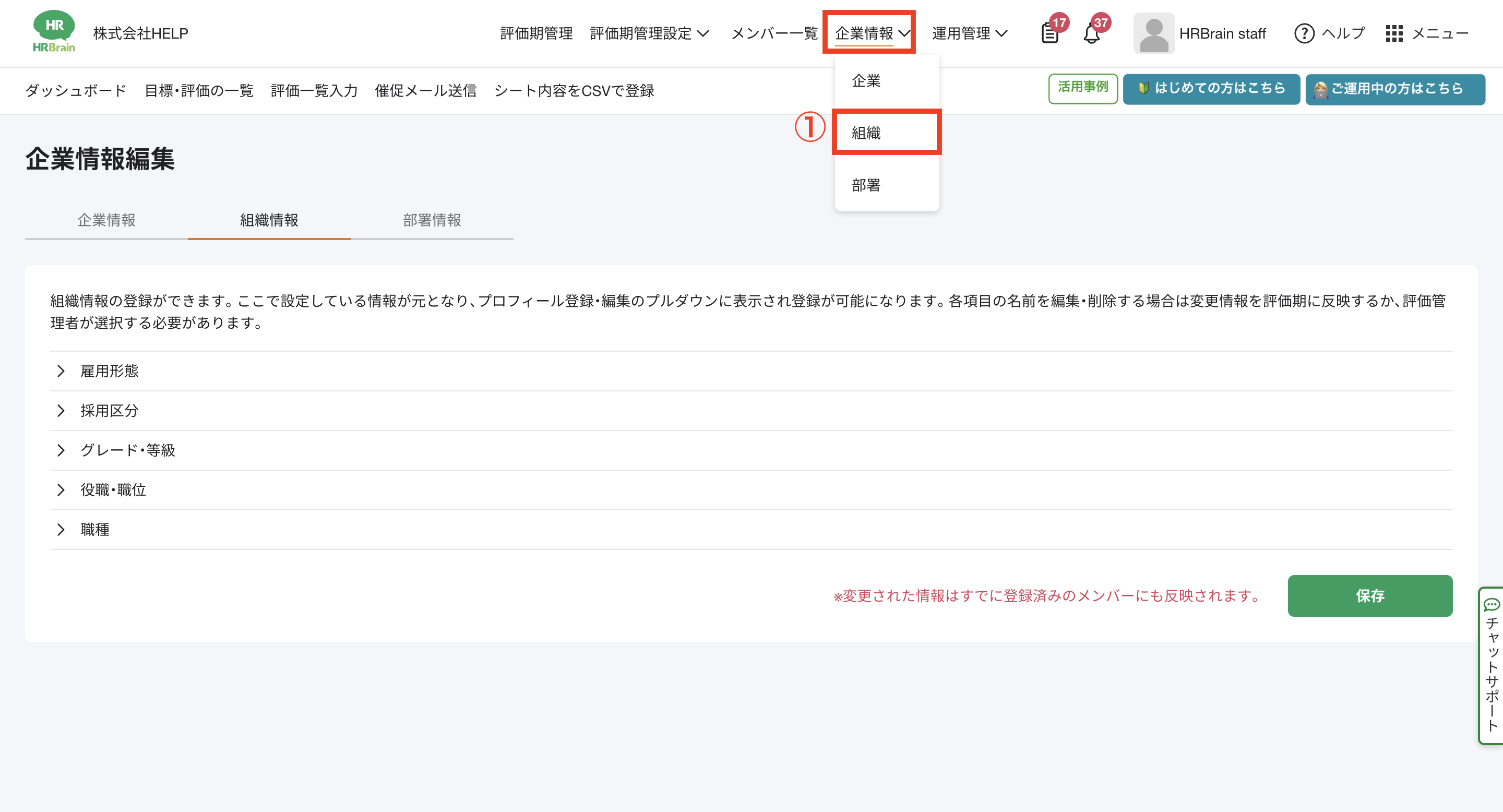 Pasted Graphic 1.png