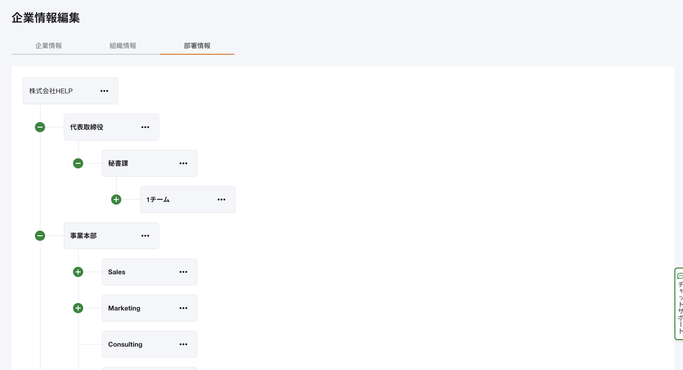 Pasted Graphic 8.png