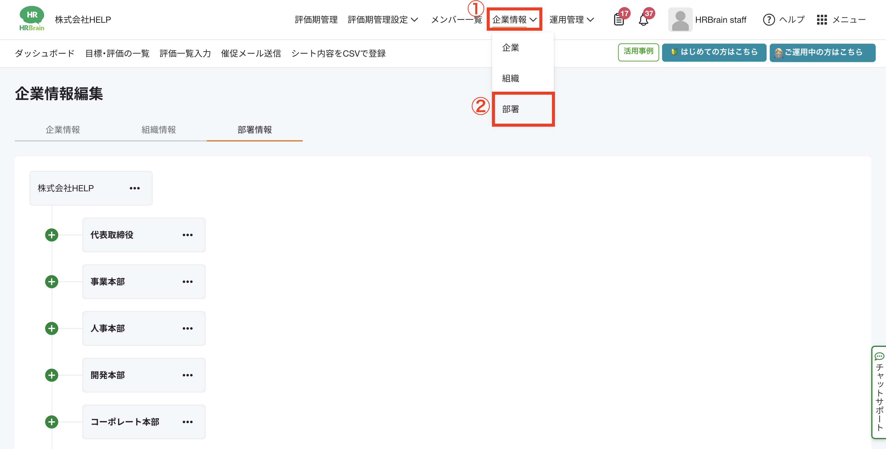 Pasted Graphic 5.png