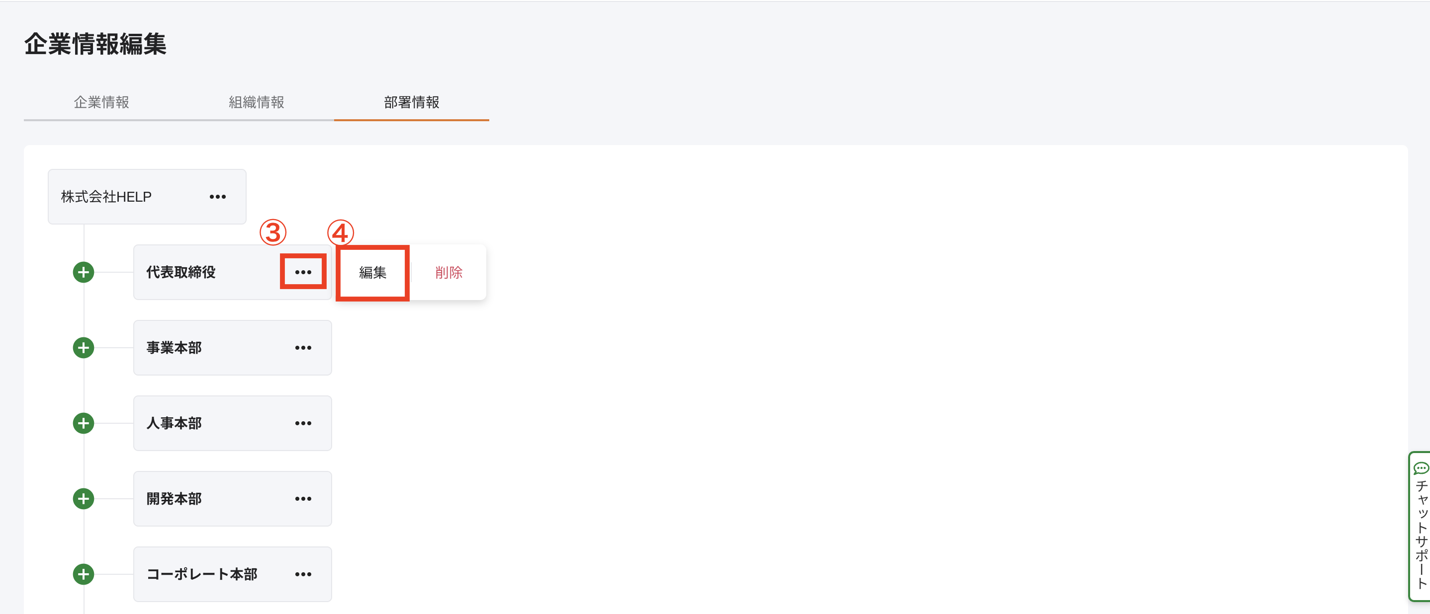 Pasted Graphic 6.png