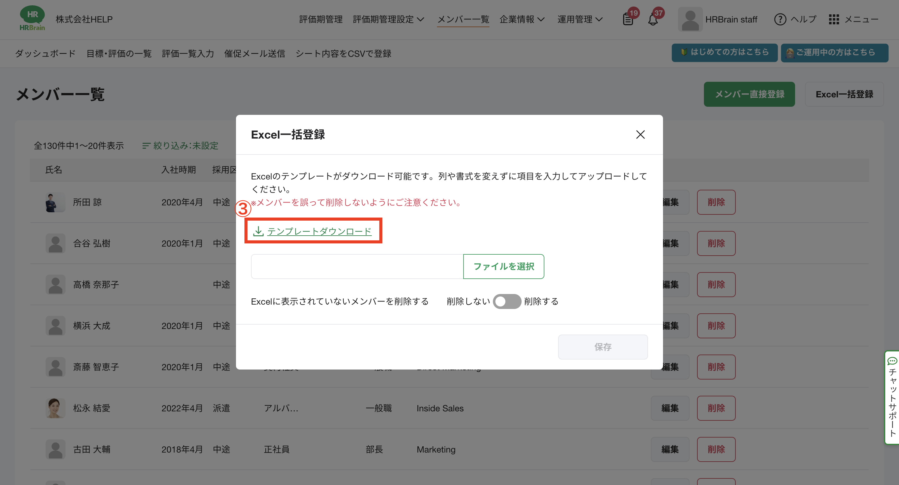 Pasted Graphic 13.png