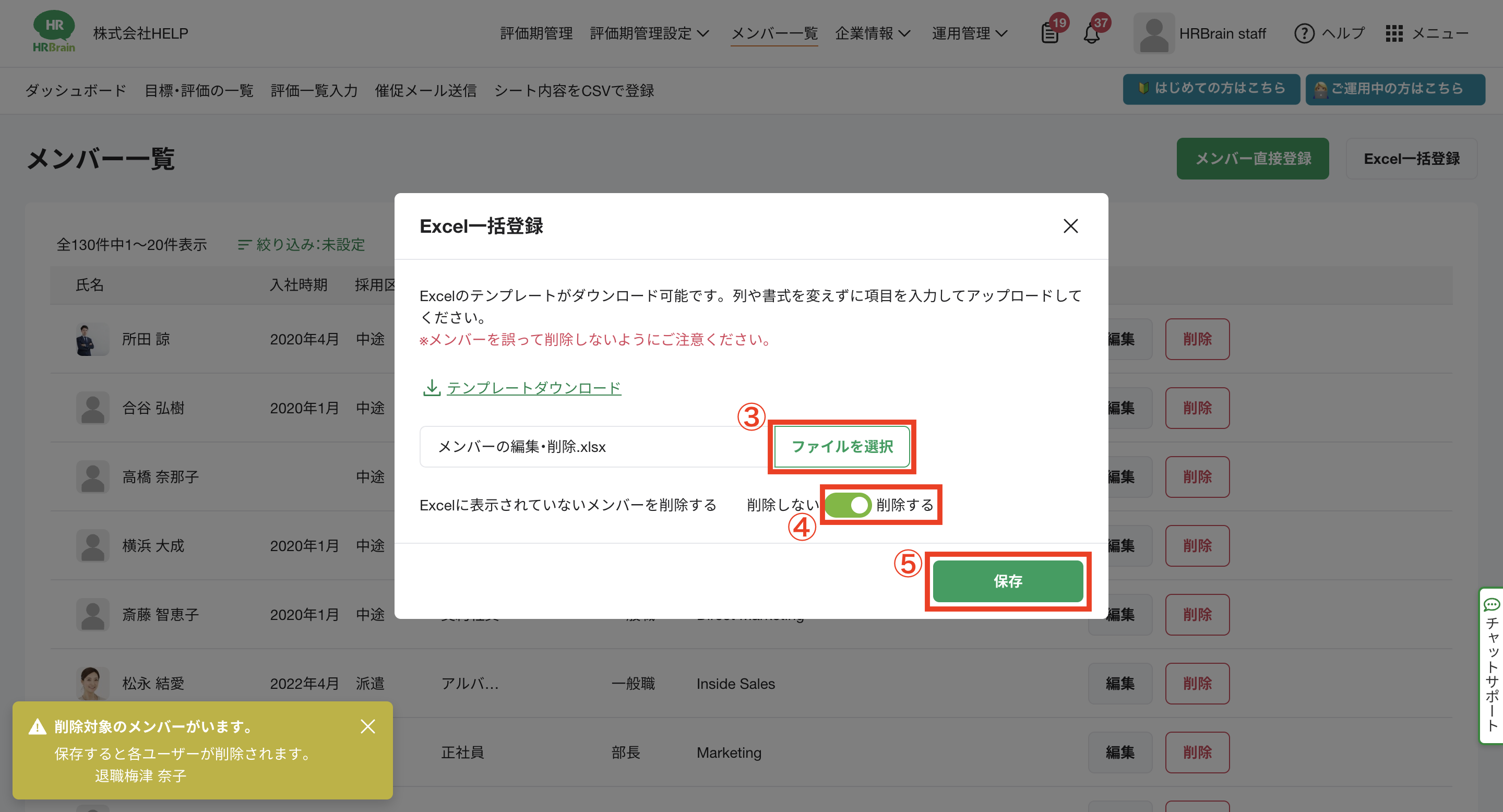 Pasted Graphic 17.png