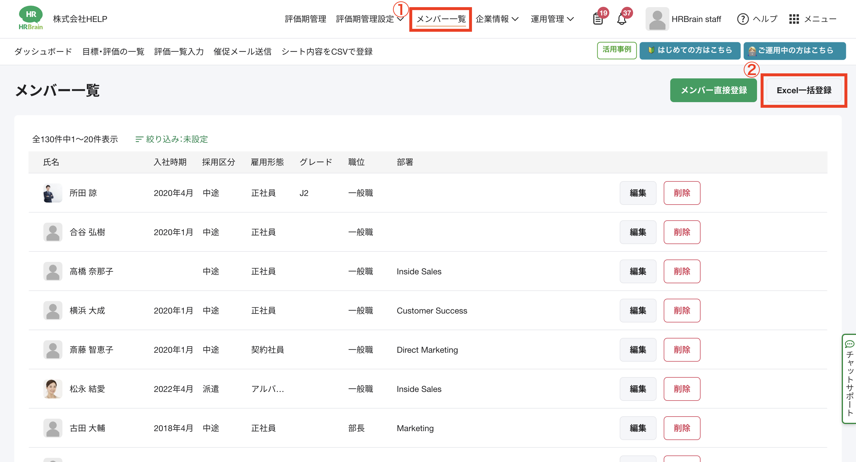 Pasted Graphic 11.png