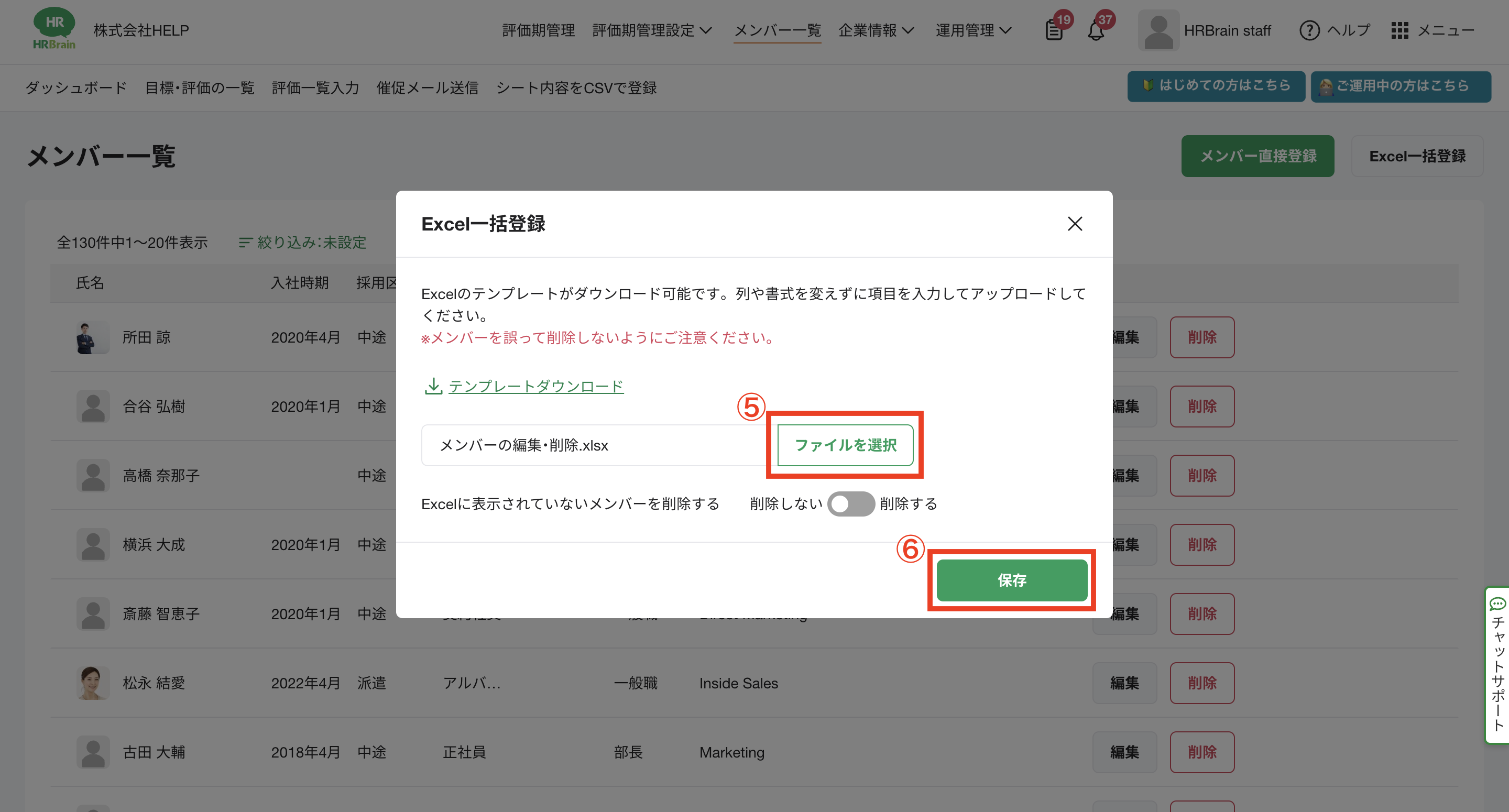 Pasted Graphic 14.png