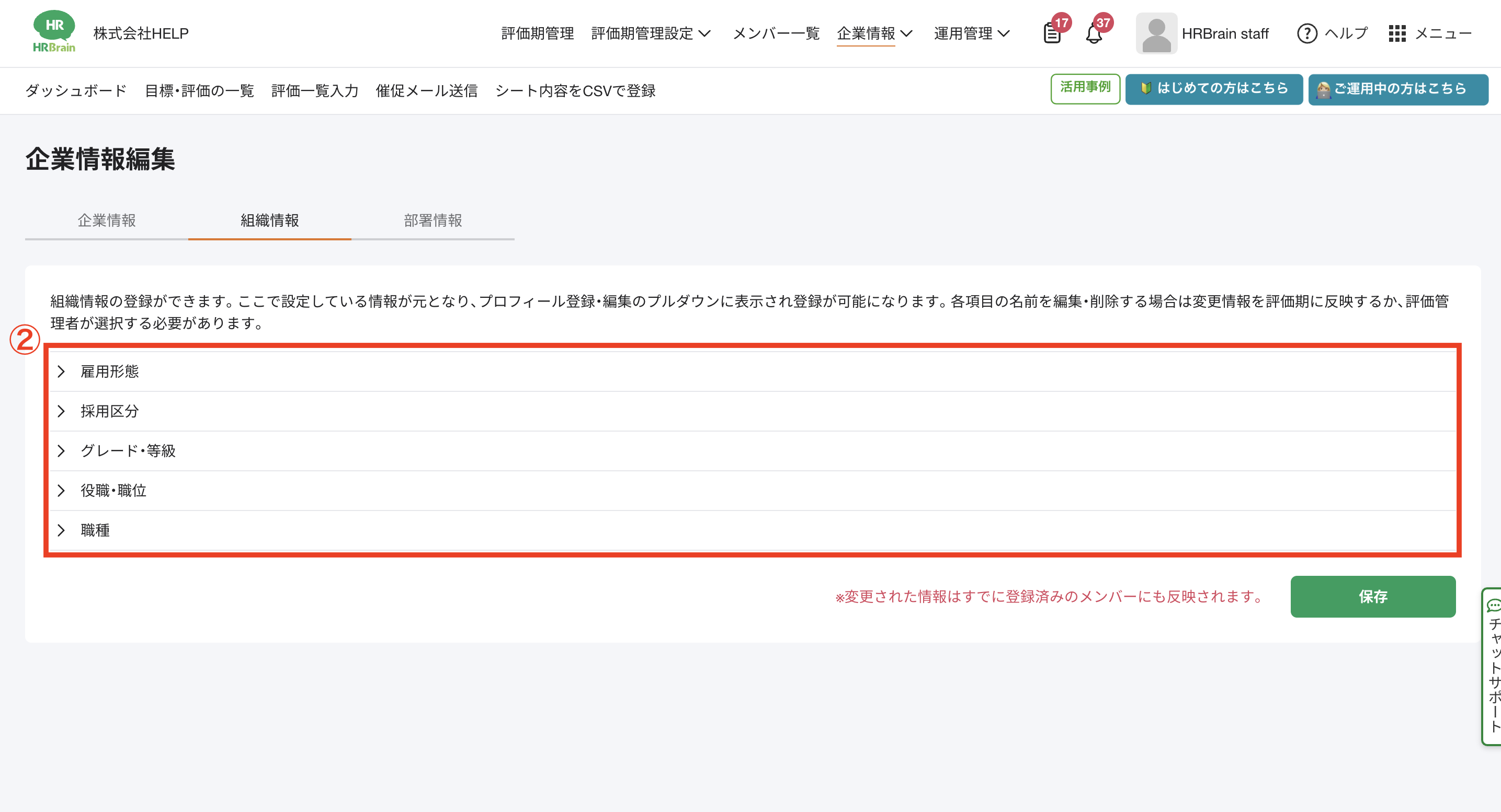 Pasted Graphic 2.png