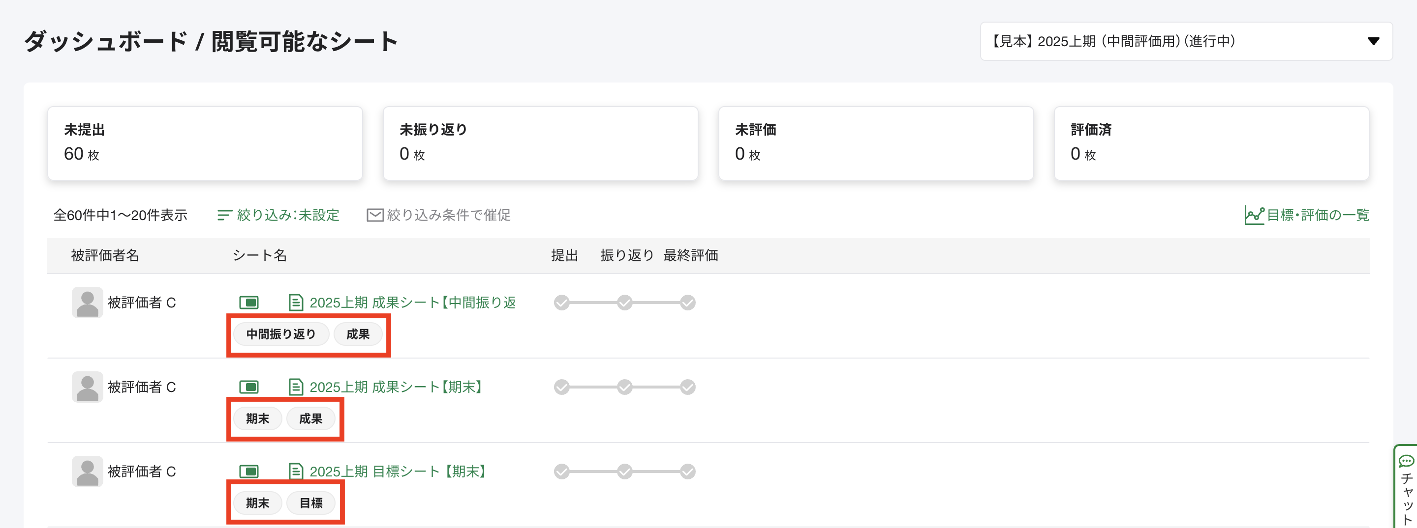 Pasted Graphic 22.png