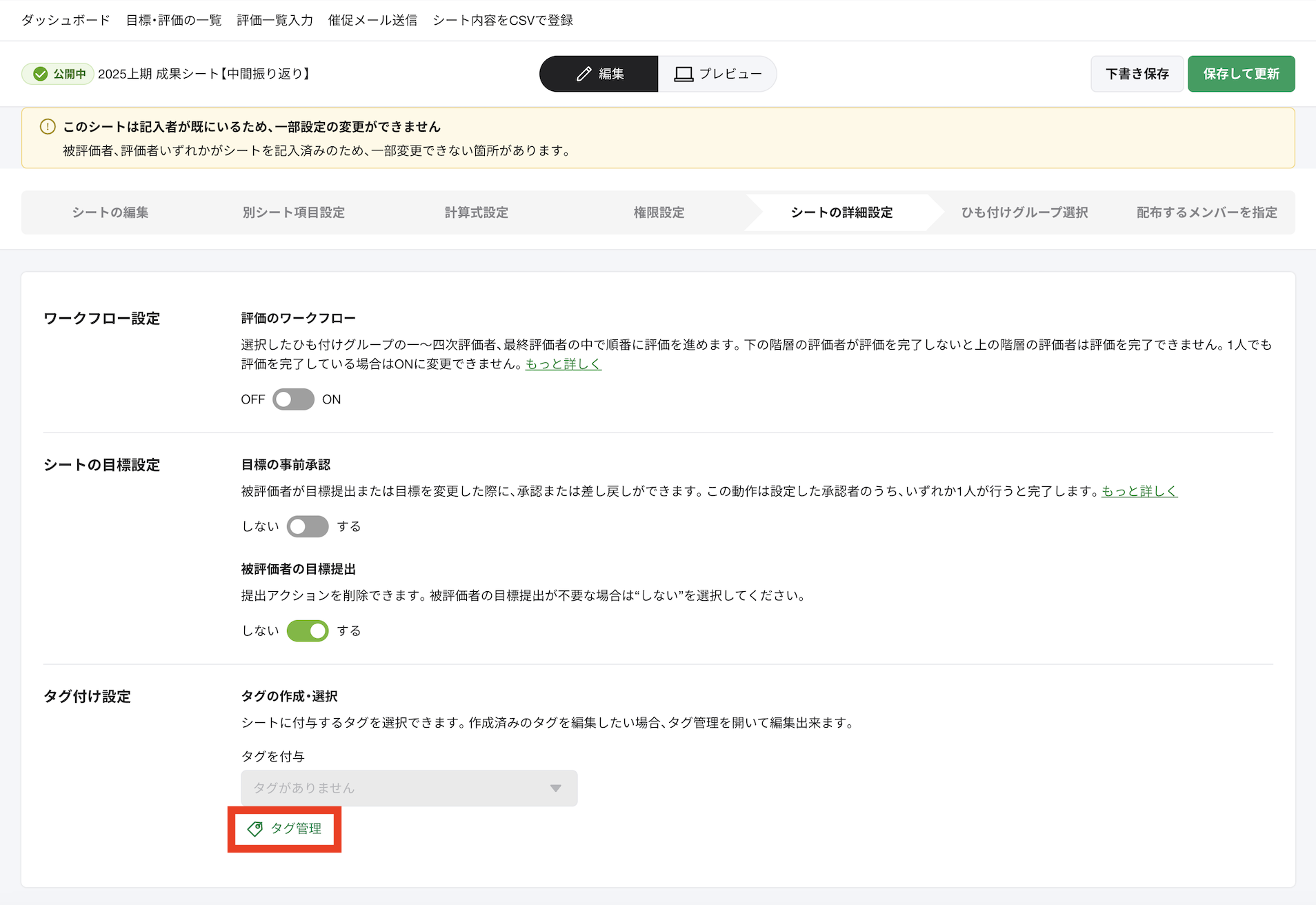 Pasted Graphic 29.png