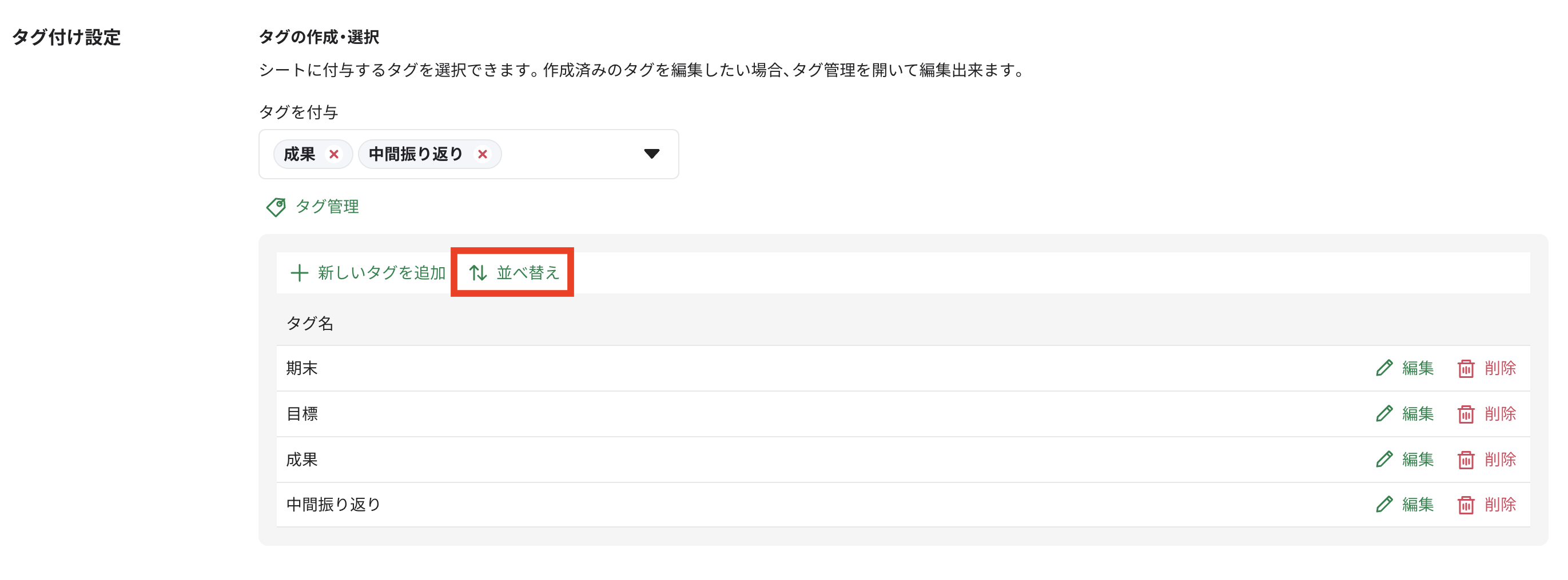 Pasted Graphic 38.png