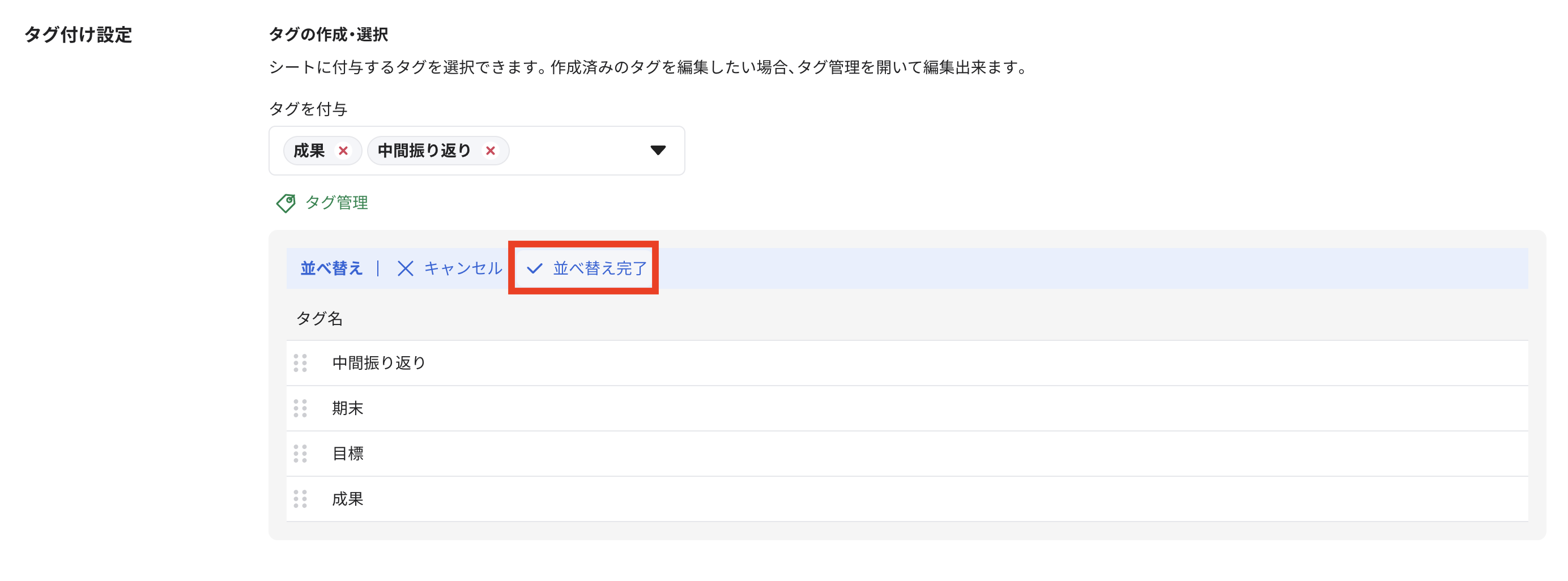 Pasted Graphic 40.png