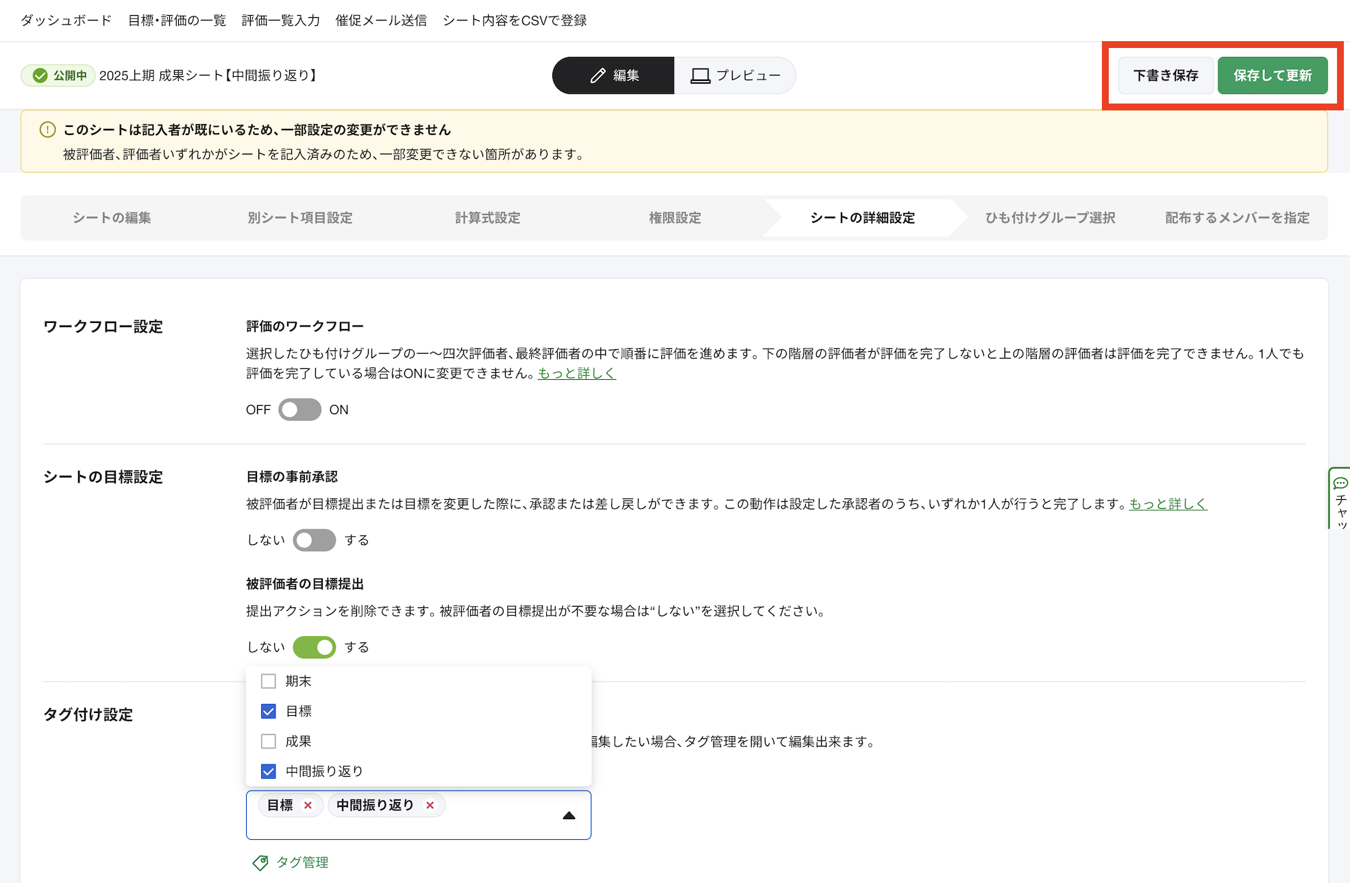 Pasted Graphic 34.png