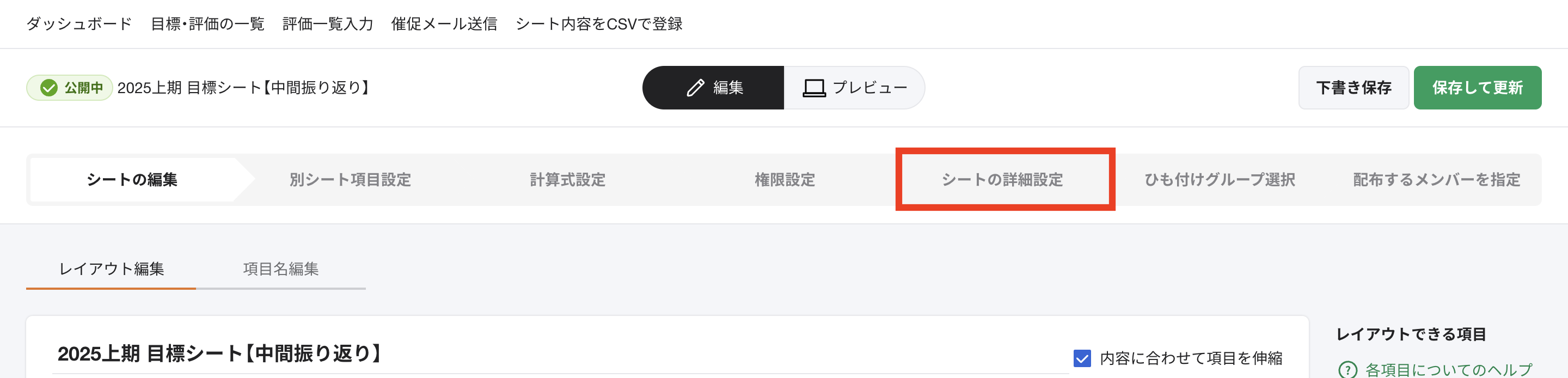 Pasted Graphic 28.png