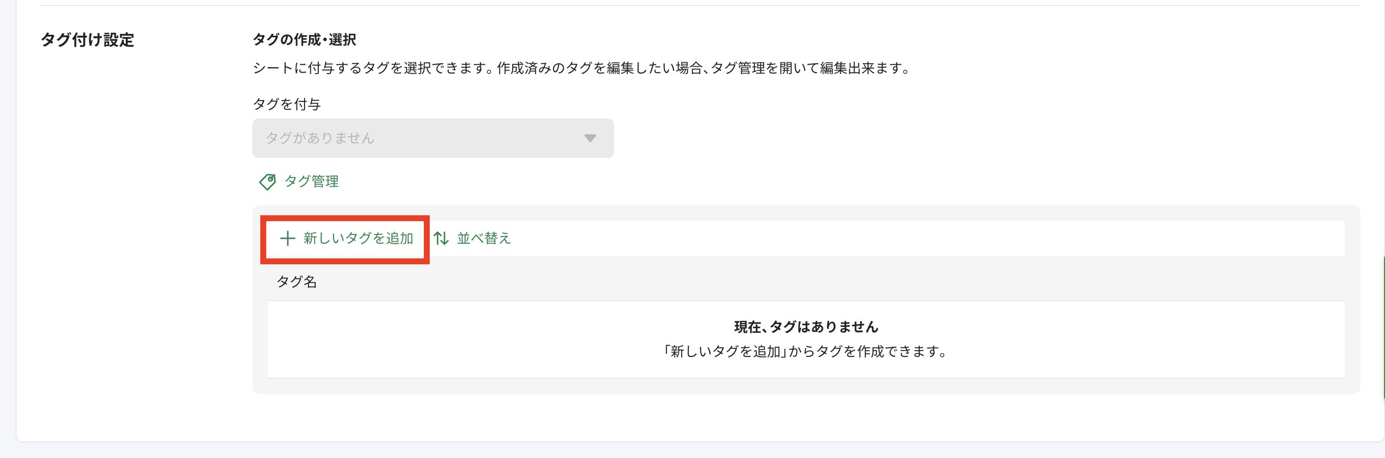 Pasted Graphic 30.png