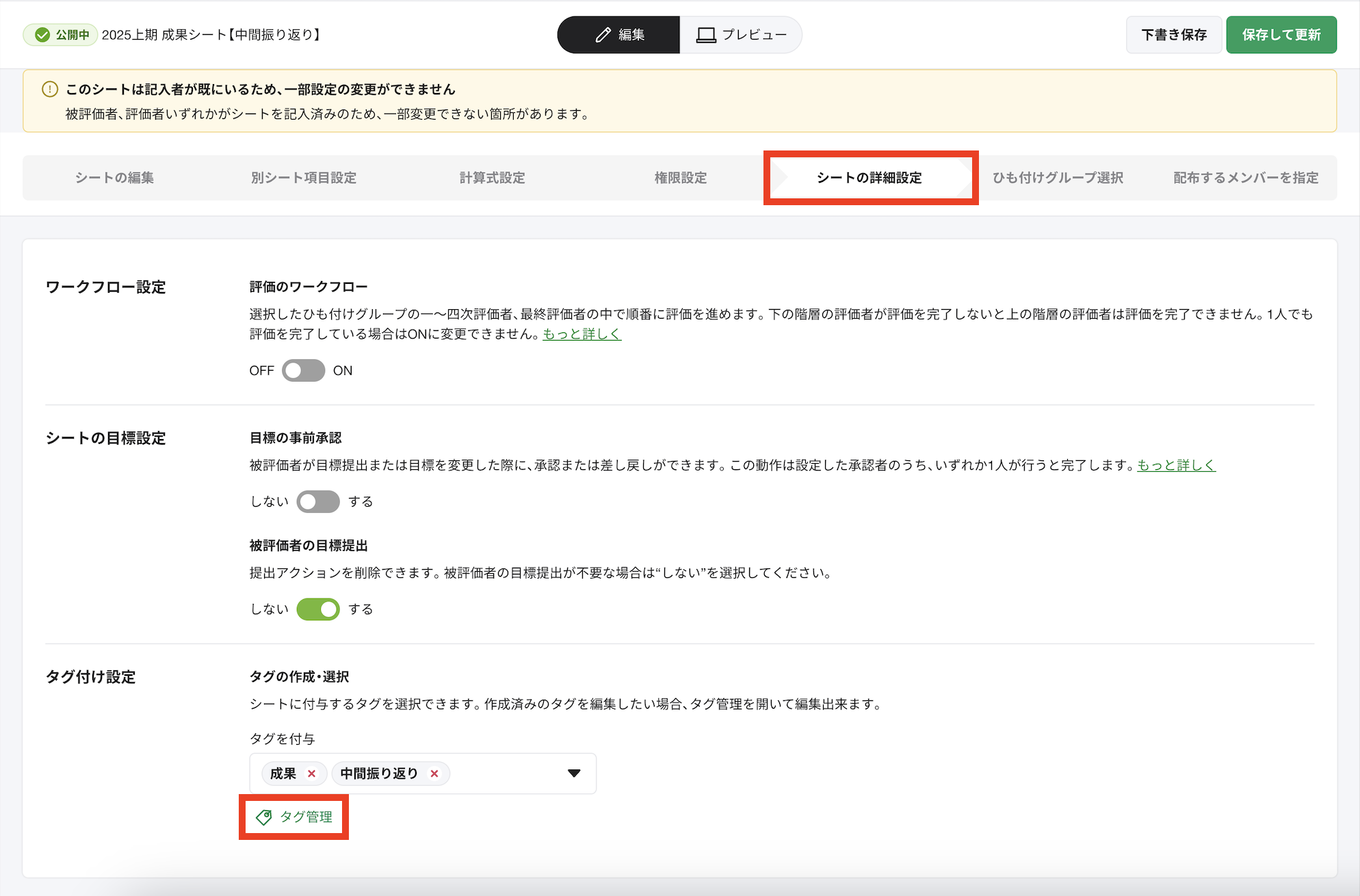 Pasted Graphic 35のコピー.png