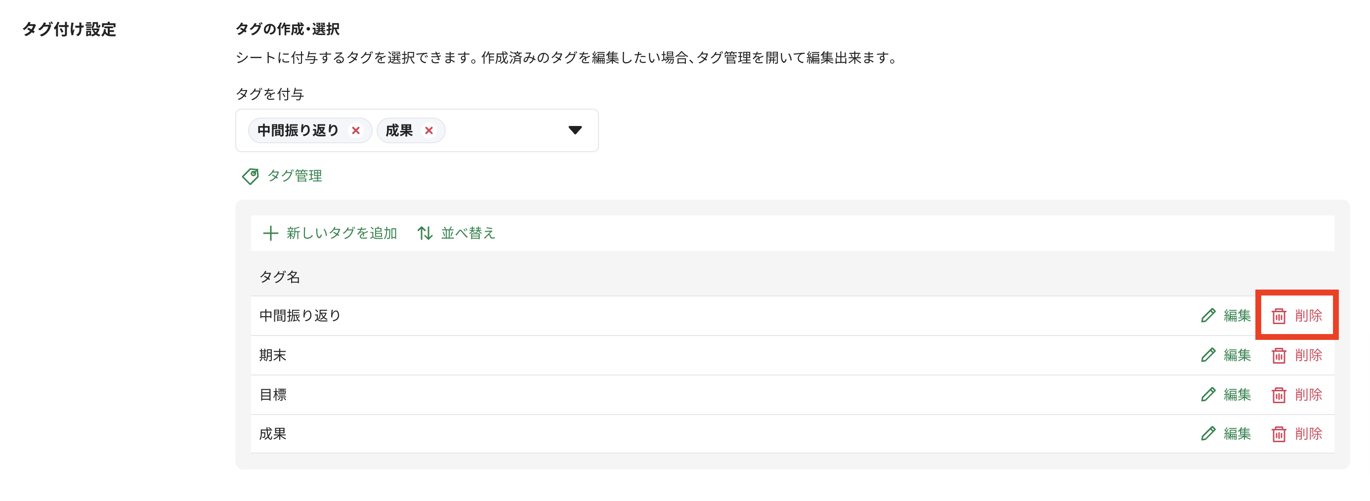 Pasted Graphic 41.png