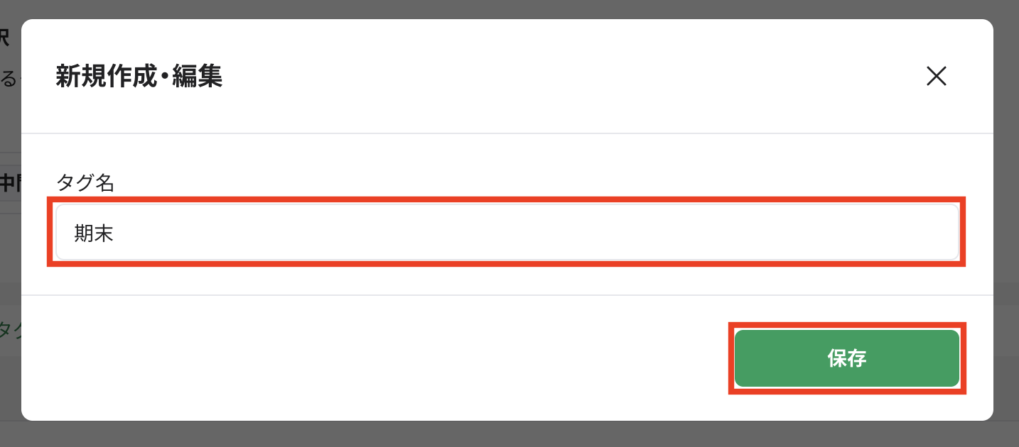 Pasted Graphic 37.png