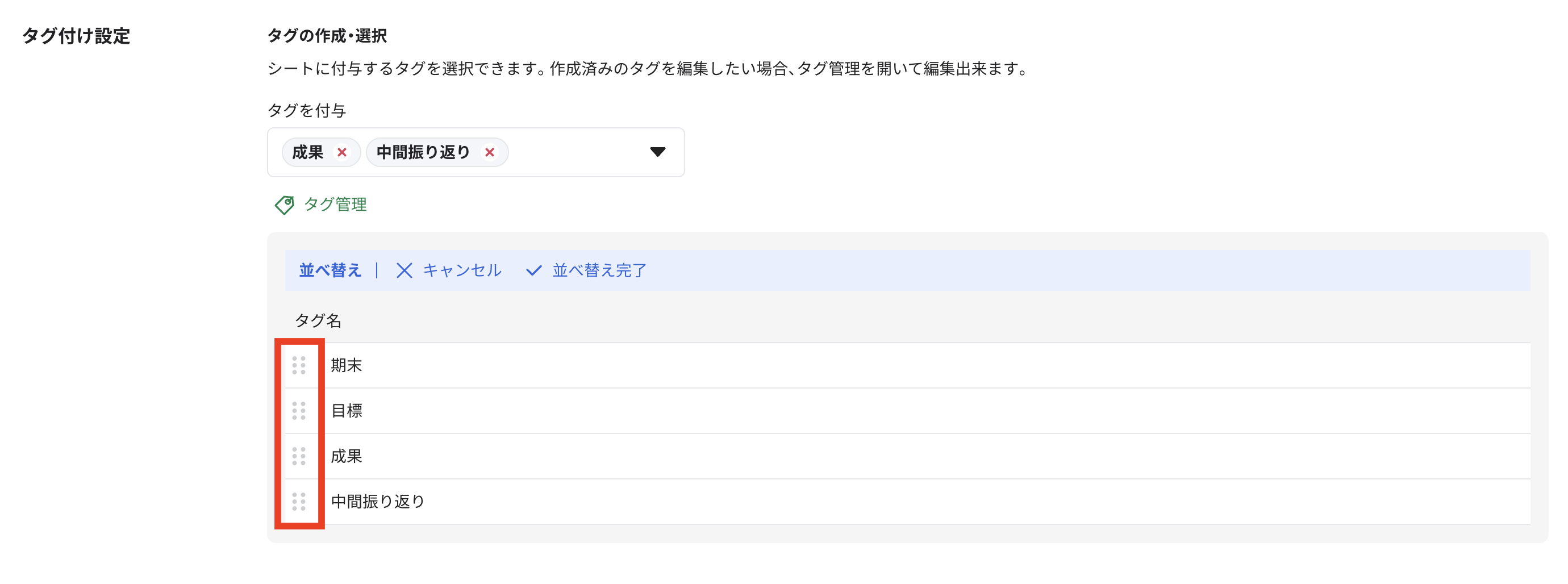 Pasted Graphic 39.png