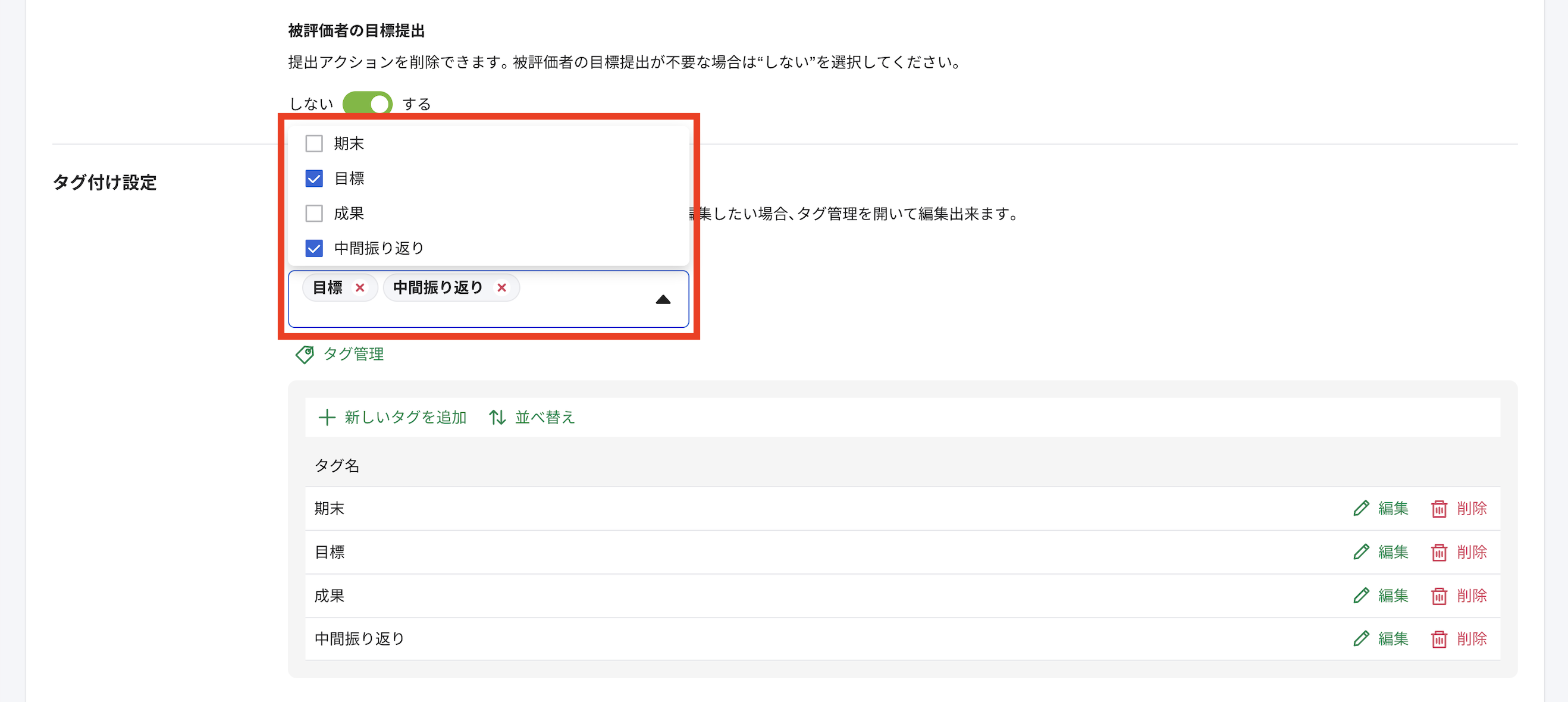 Pasted Graphic 33.png