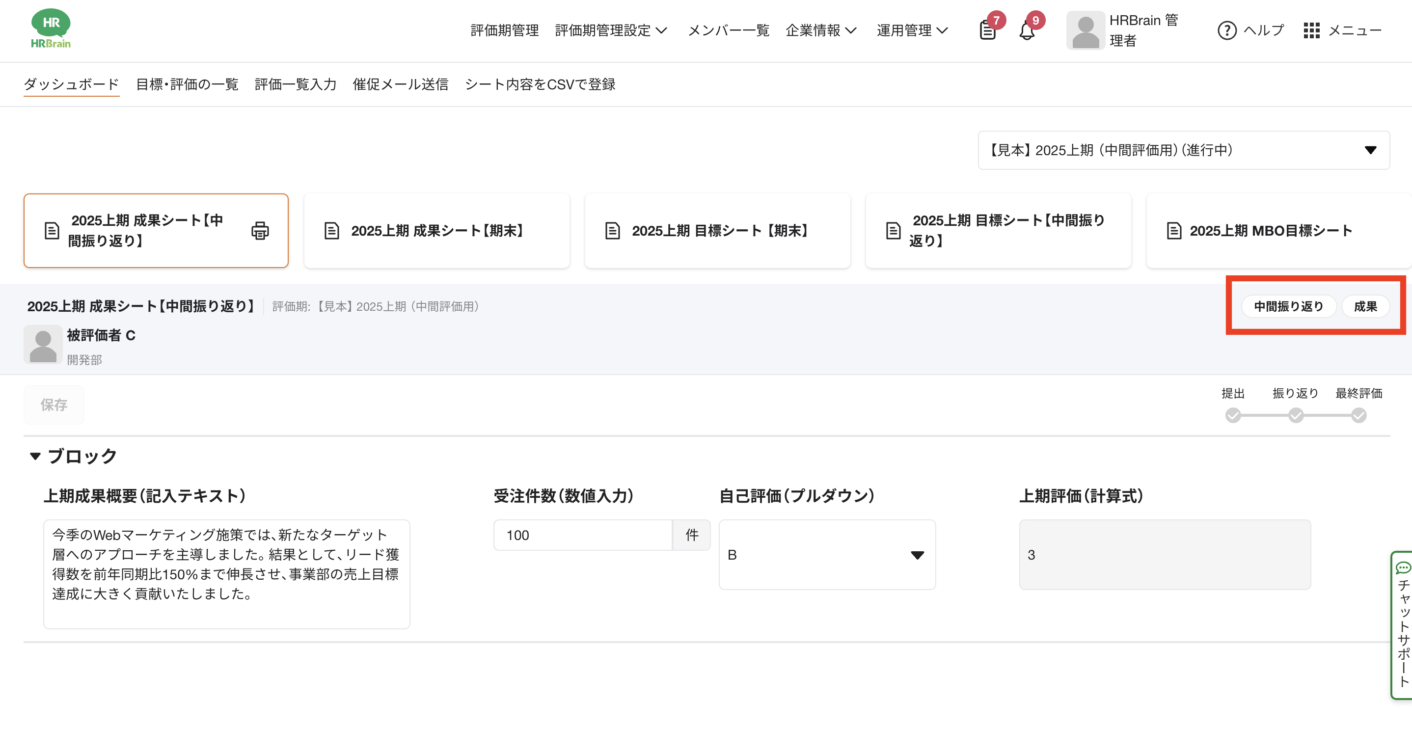 Pasted Graphic 43.png