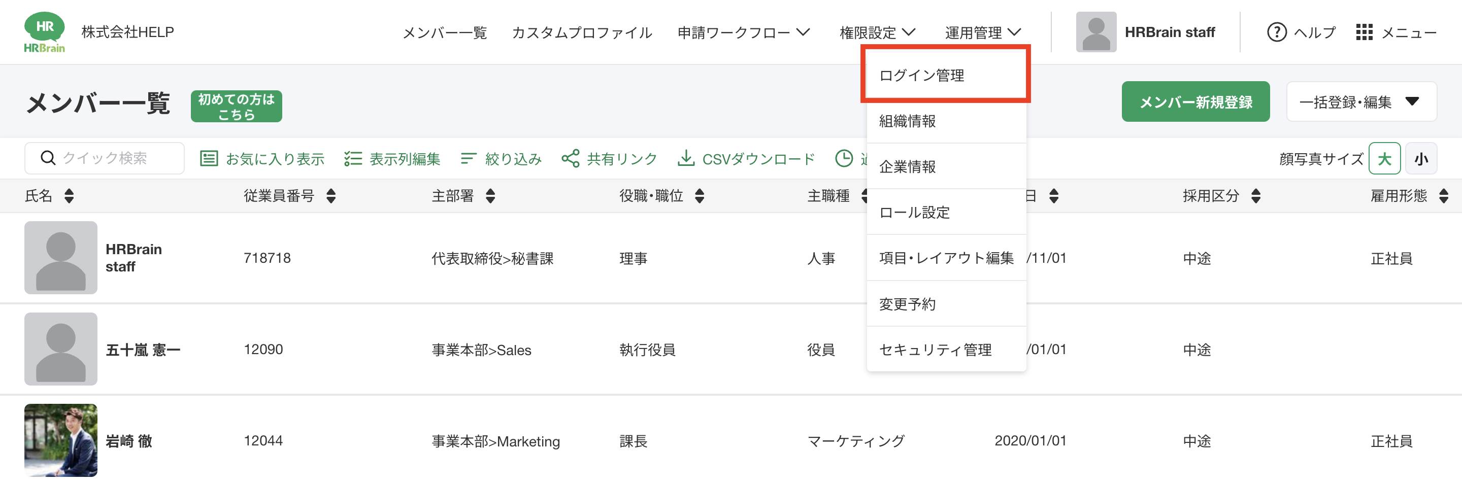 Pasted Graphic 15.png