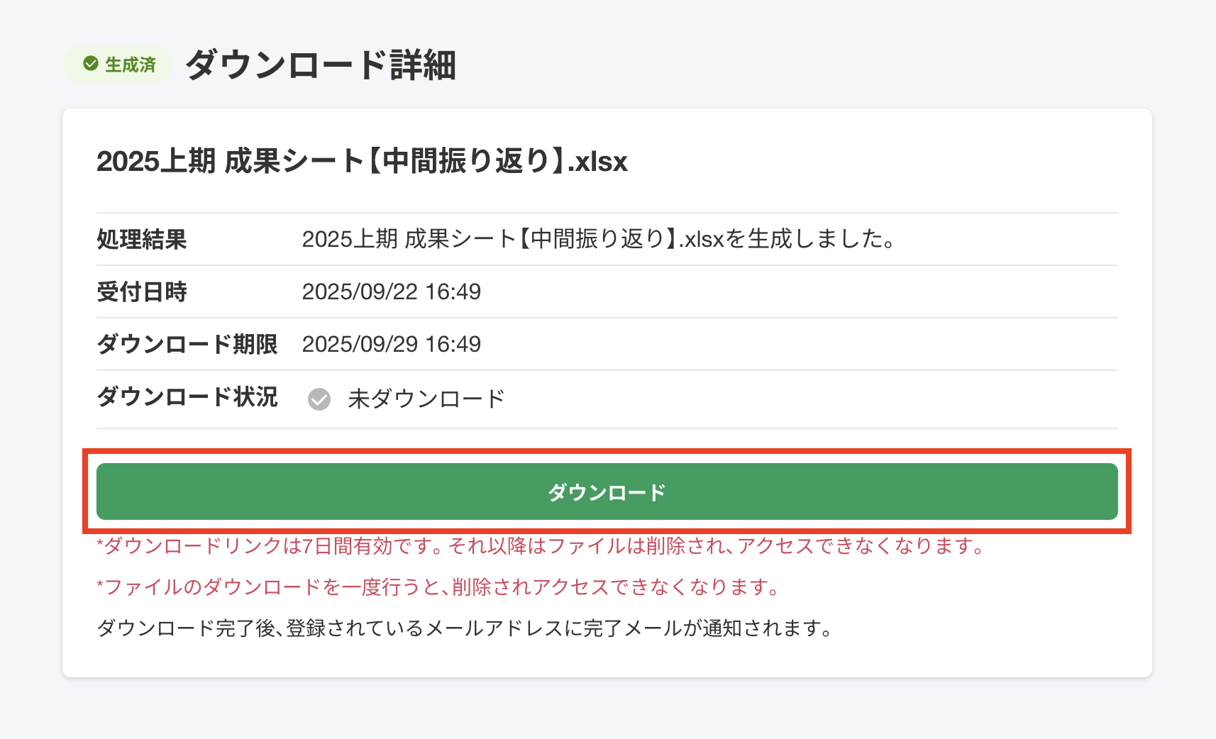 Pasted Graphic 8.png