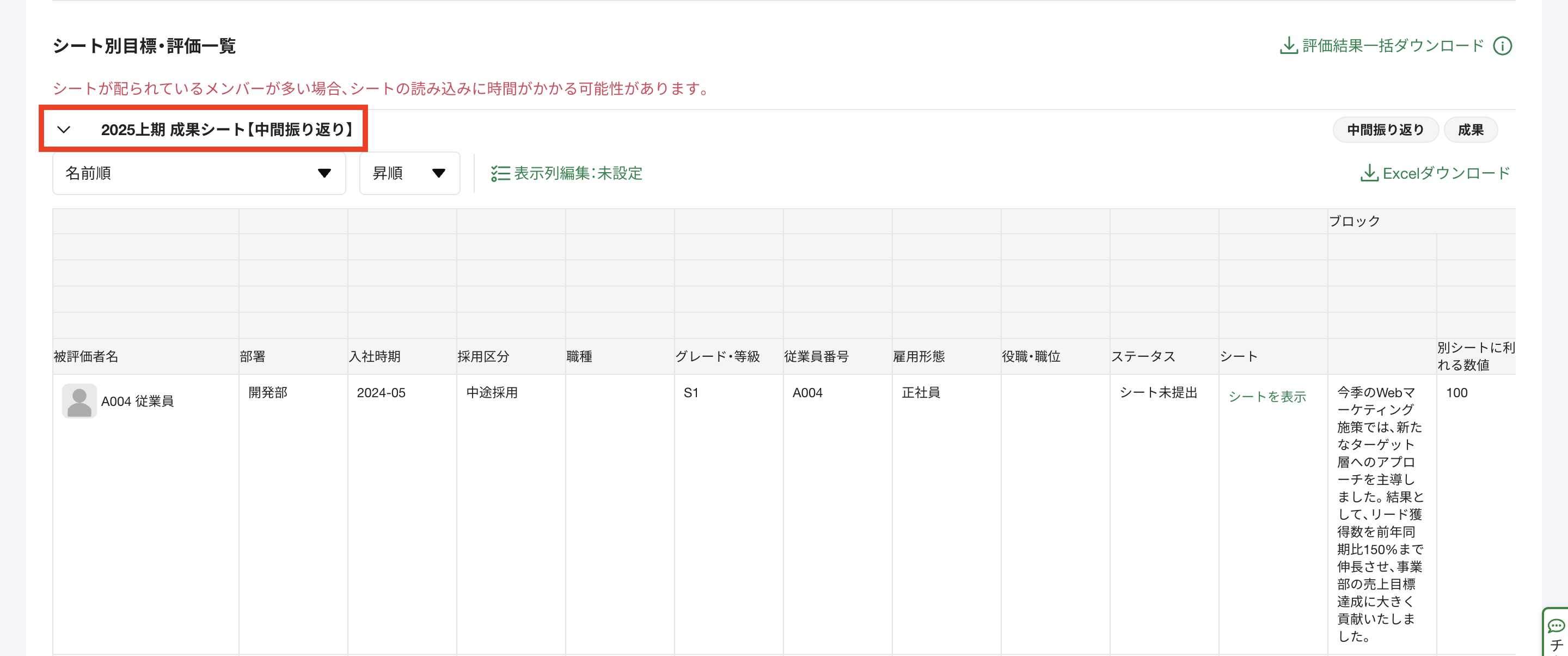 Pasted Graphic 10.png