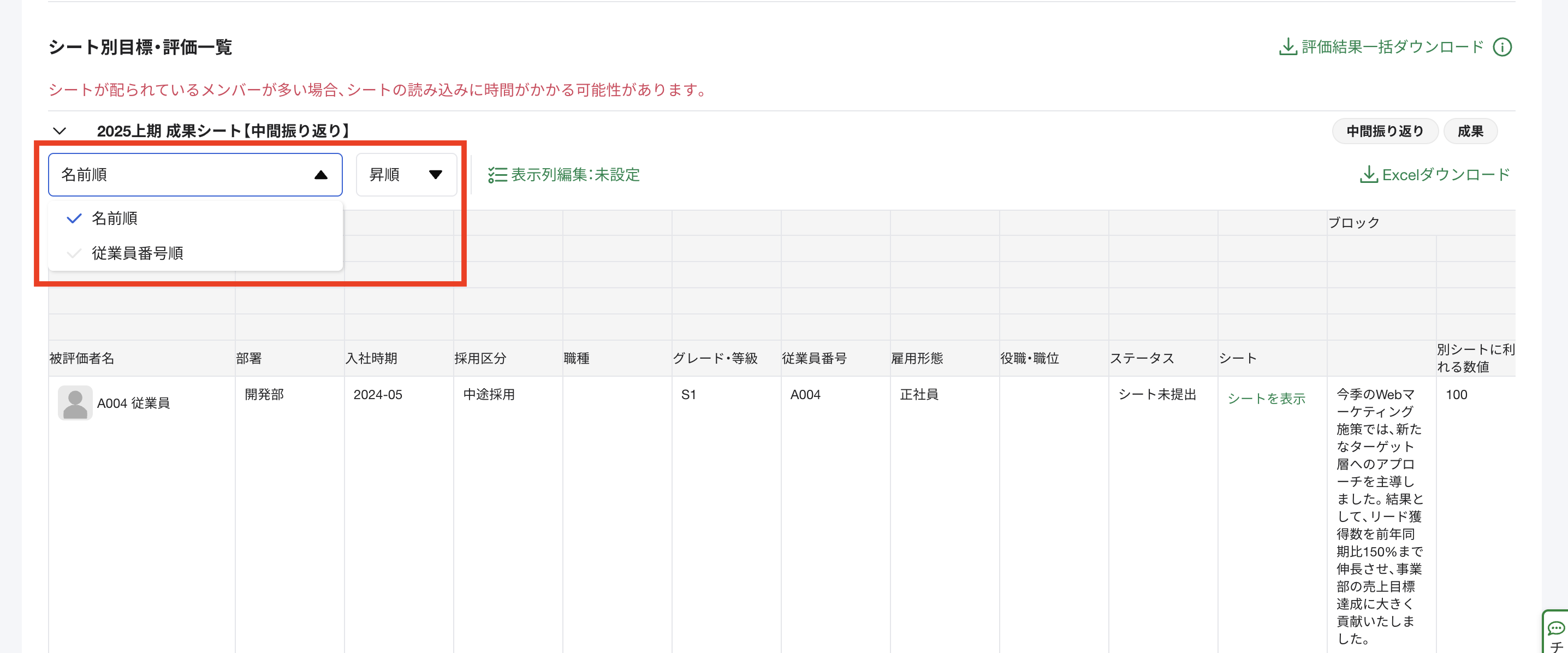 Pasted Graphic 11.png