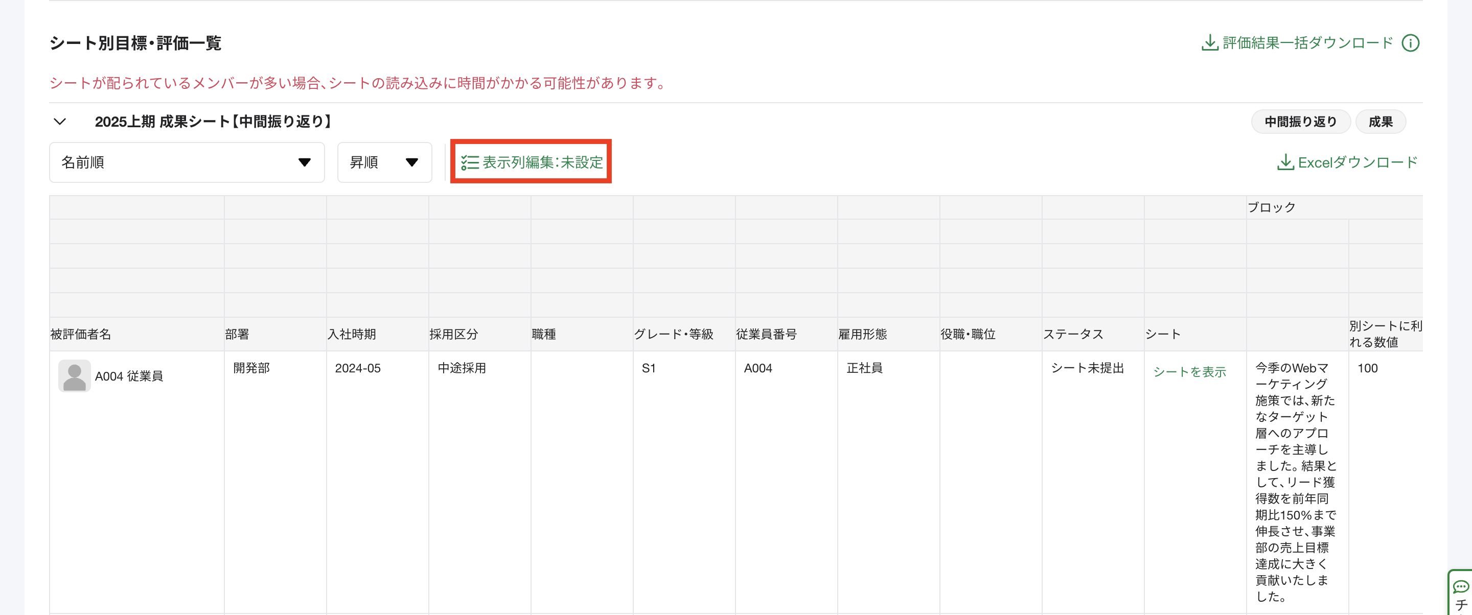 Pasted Graphic 10.png