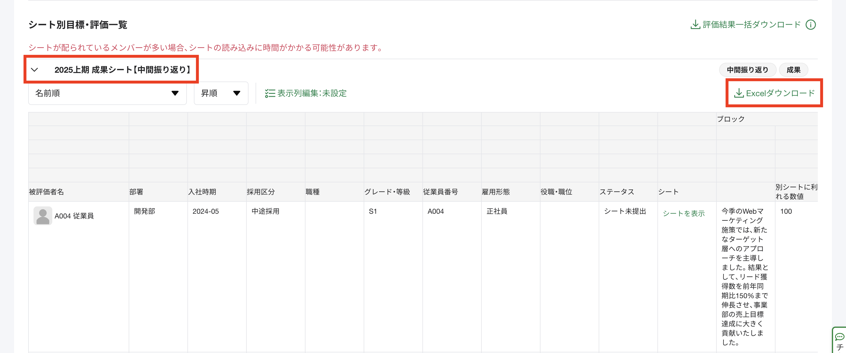 Pasted Graphic 10.png