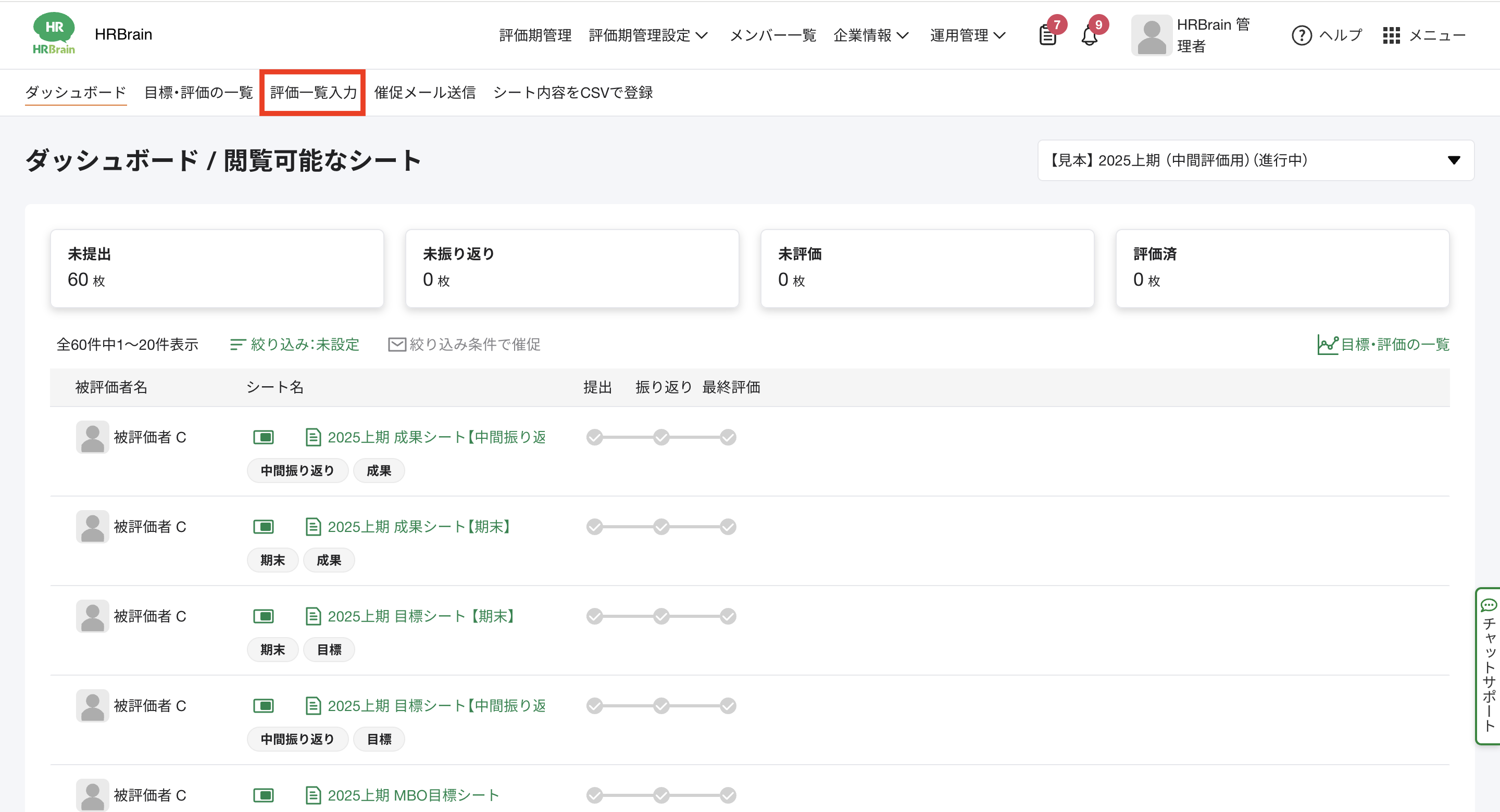 Pasted Graphic 2.png