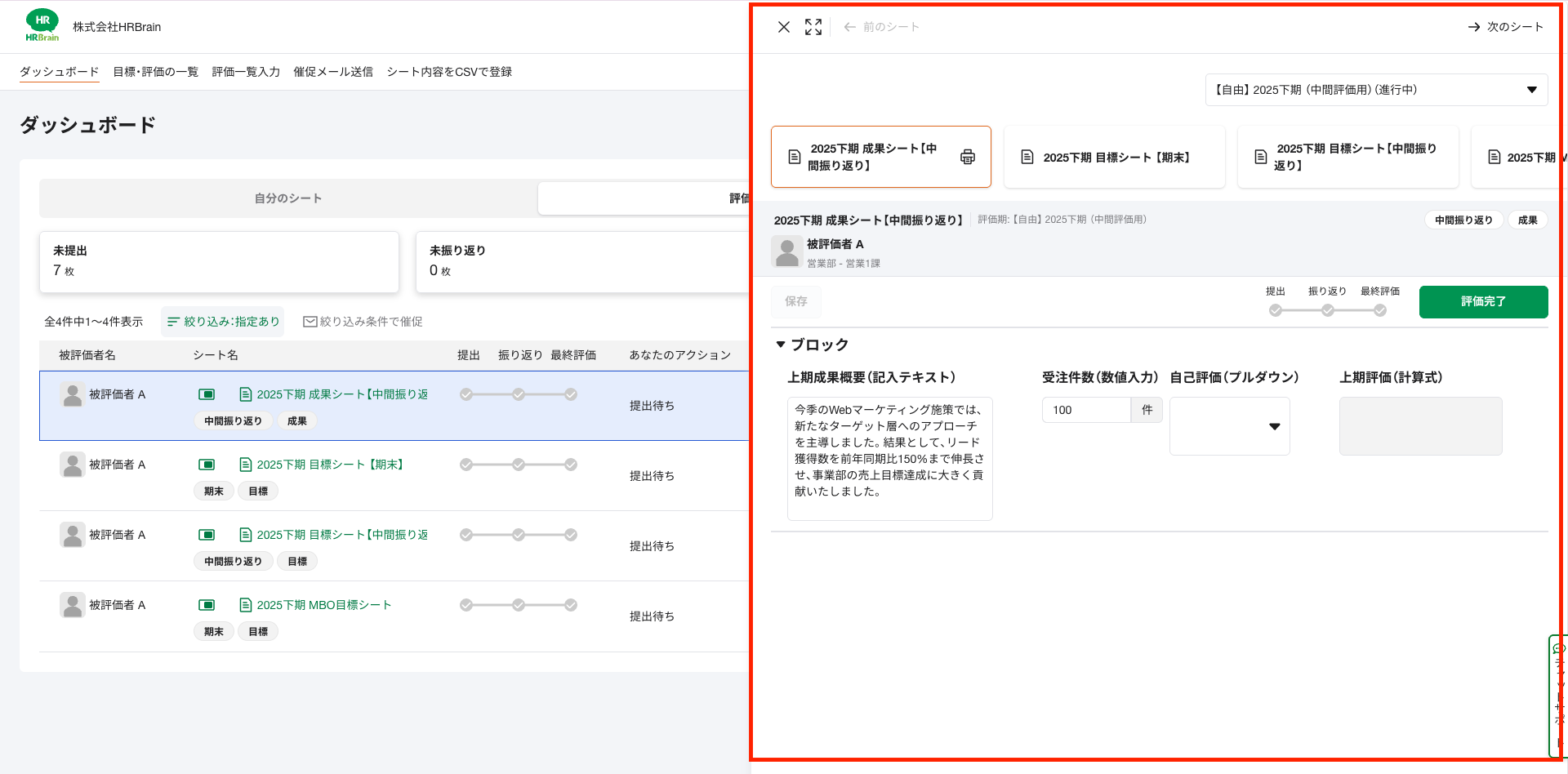 Pasted Graphic 47.png