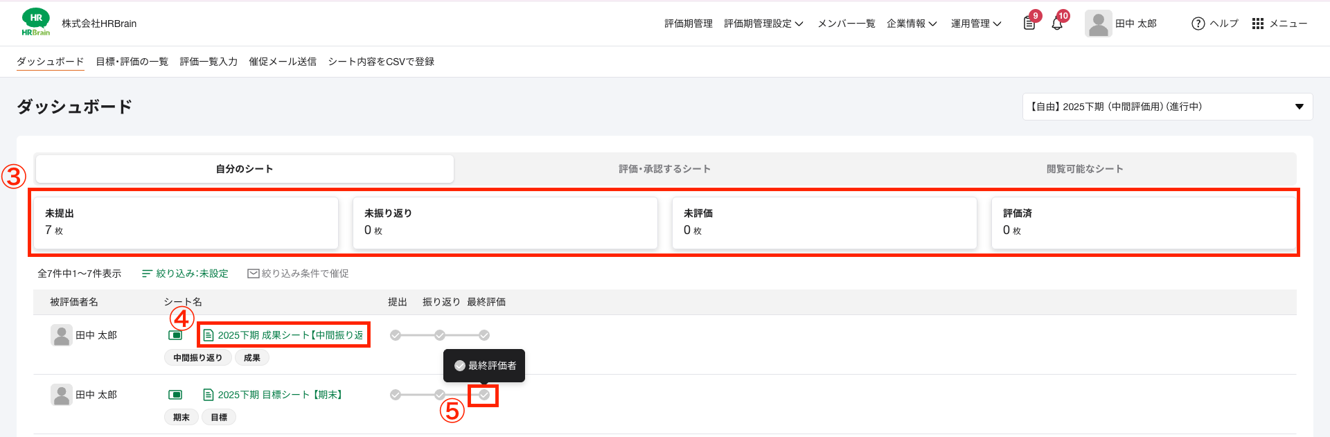 Pasted Graphic 49.png